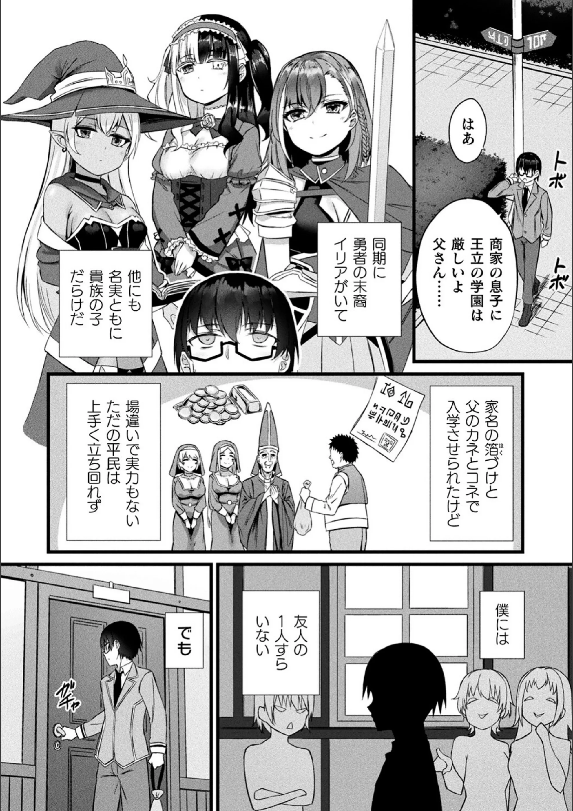 サンプル 4