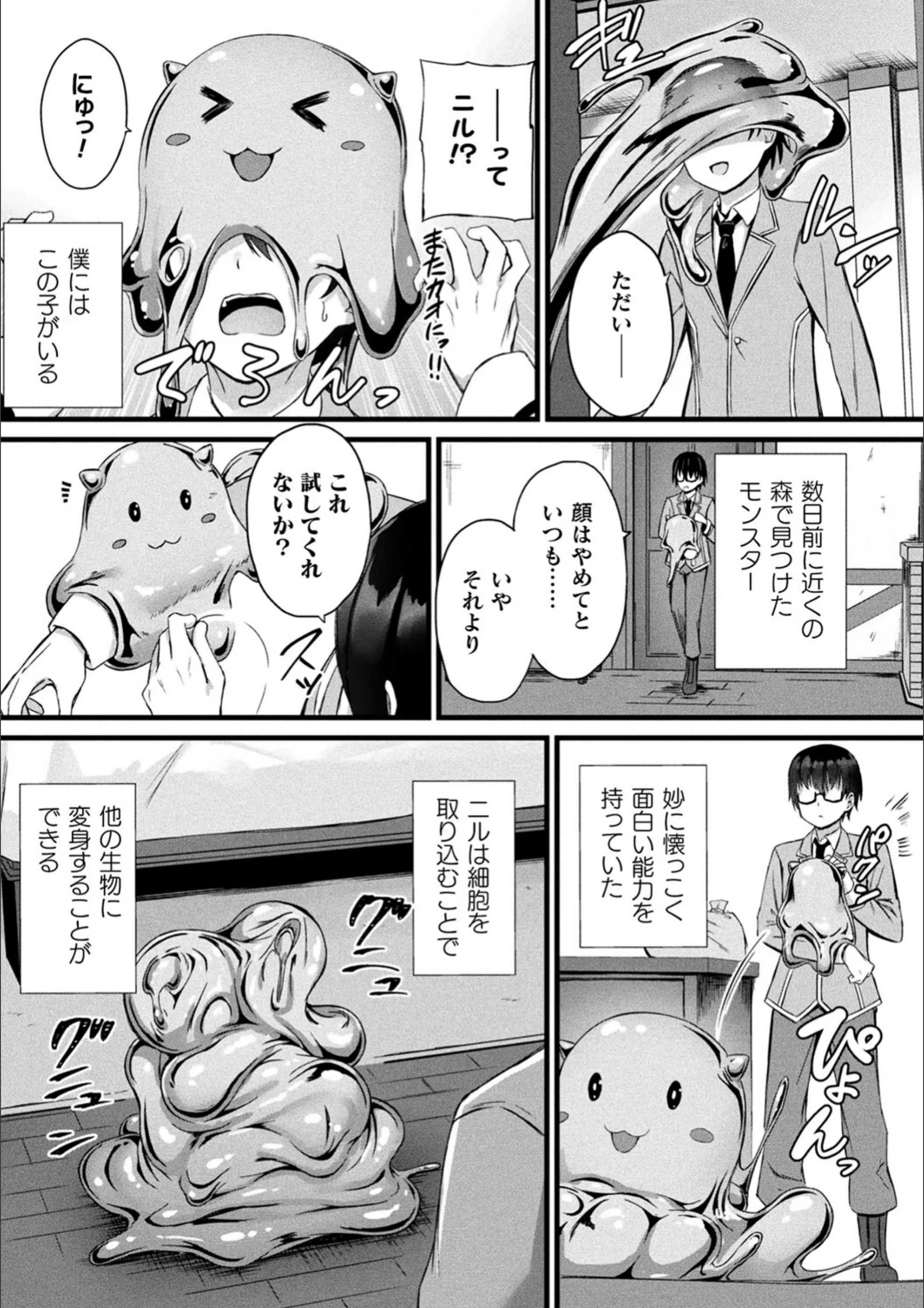 サンプル 5