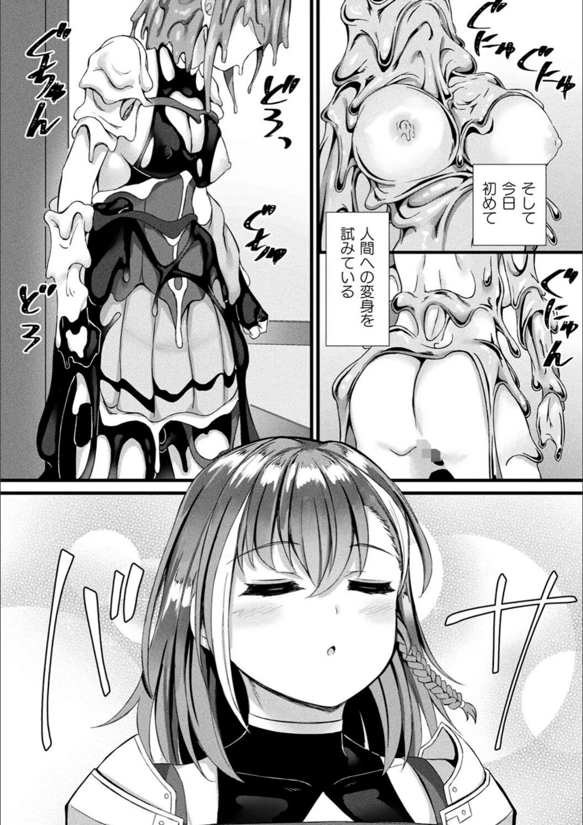 サンプル 6