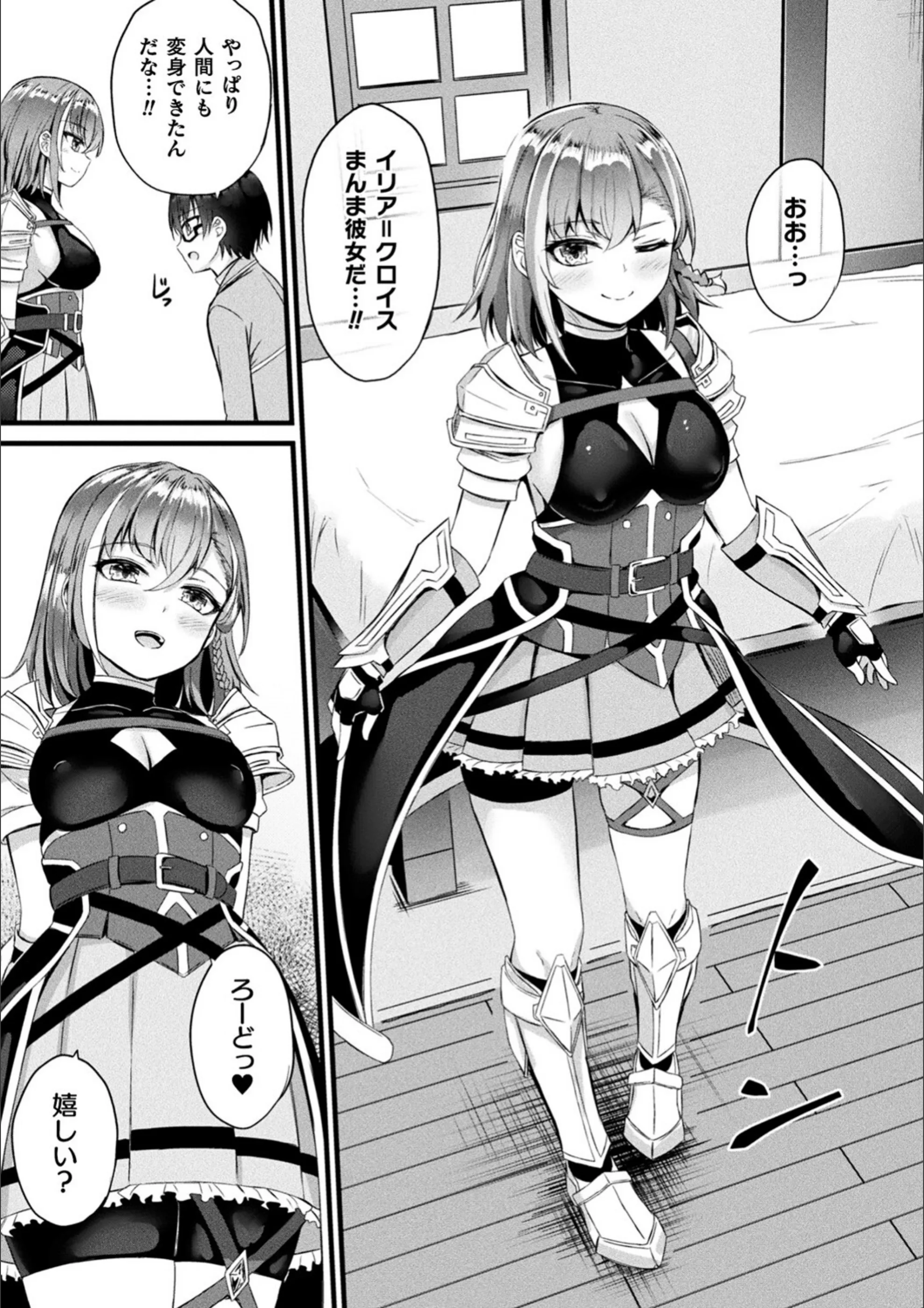 サンプル 7