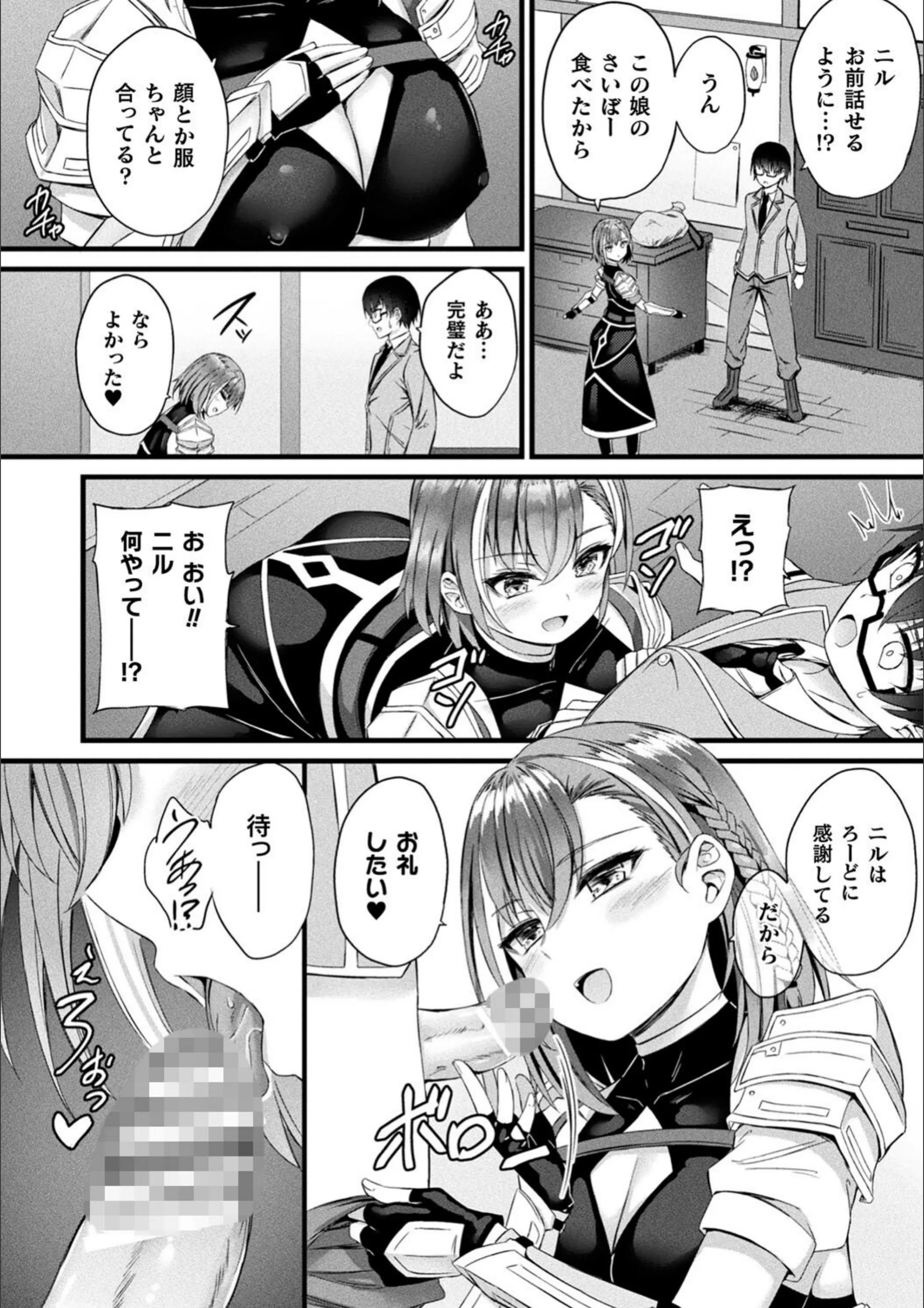 サンプル 8