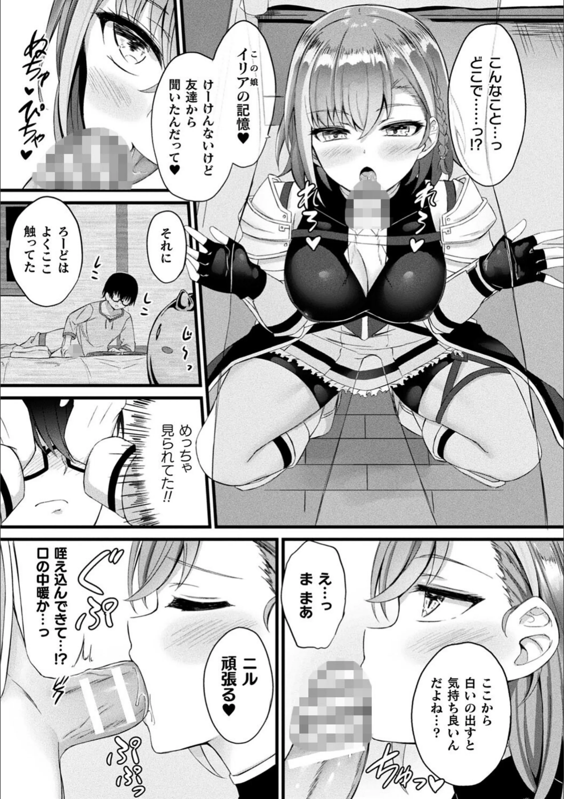サンプル 9