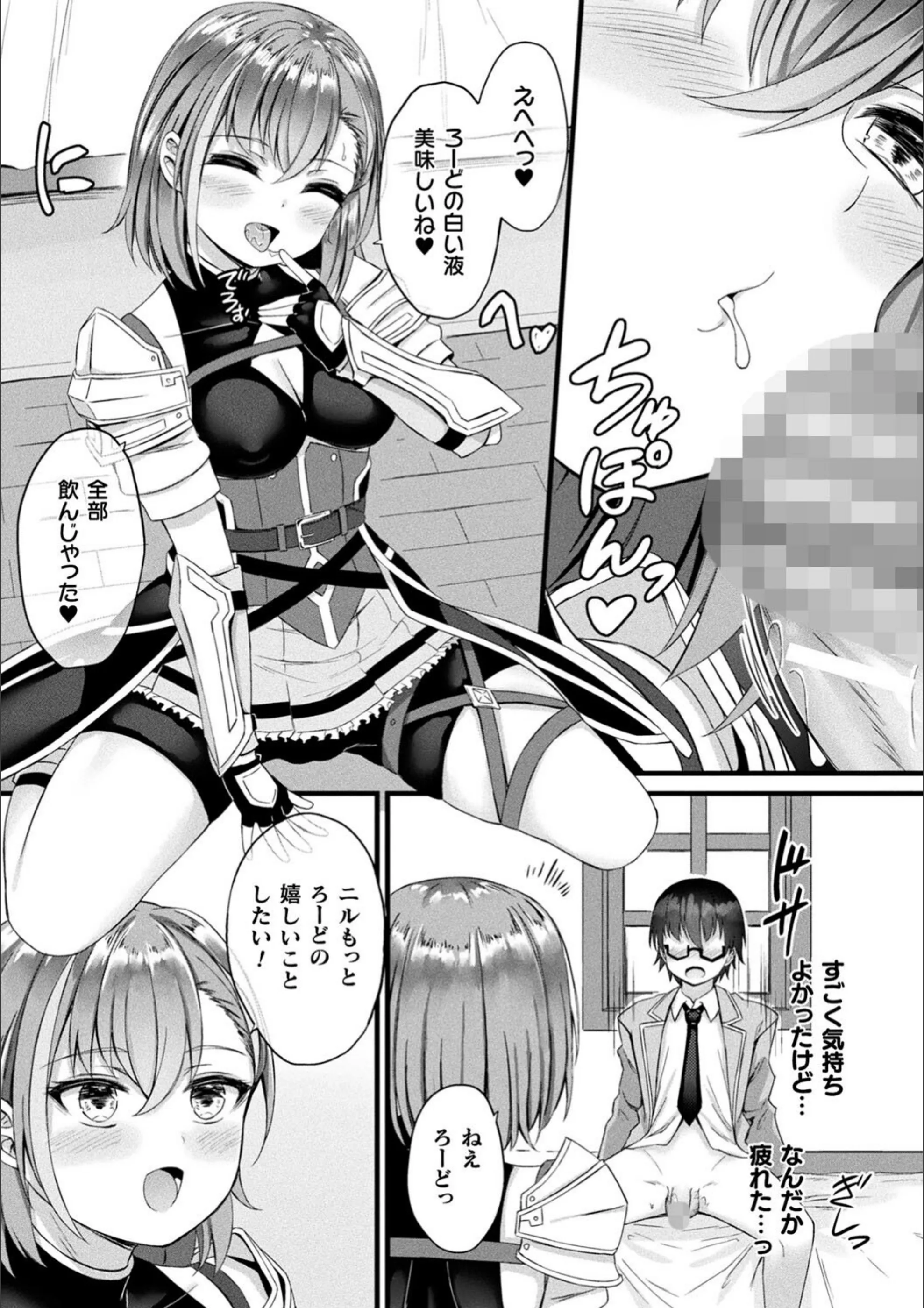 サンプル 11