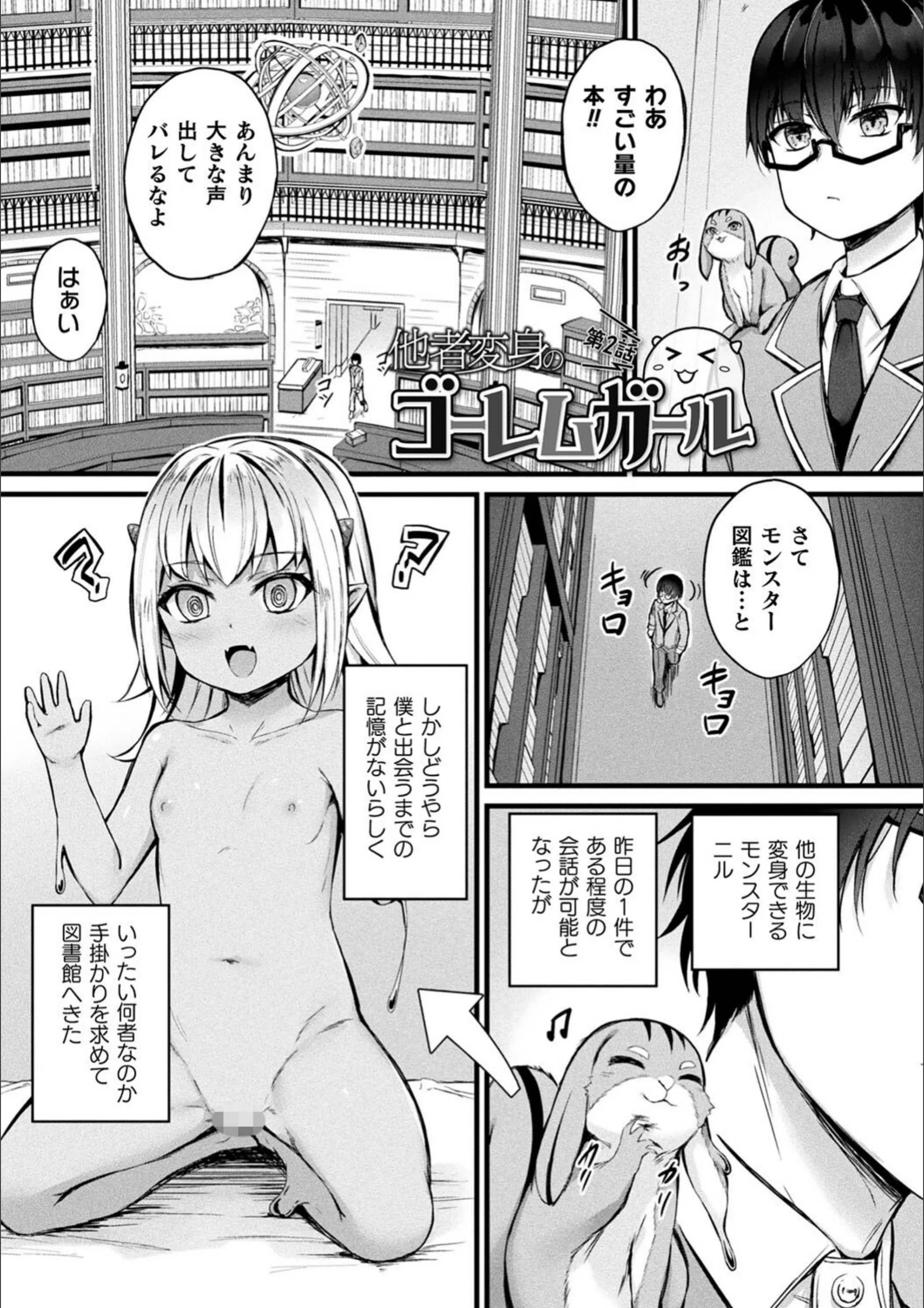サンプル 15