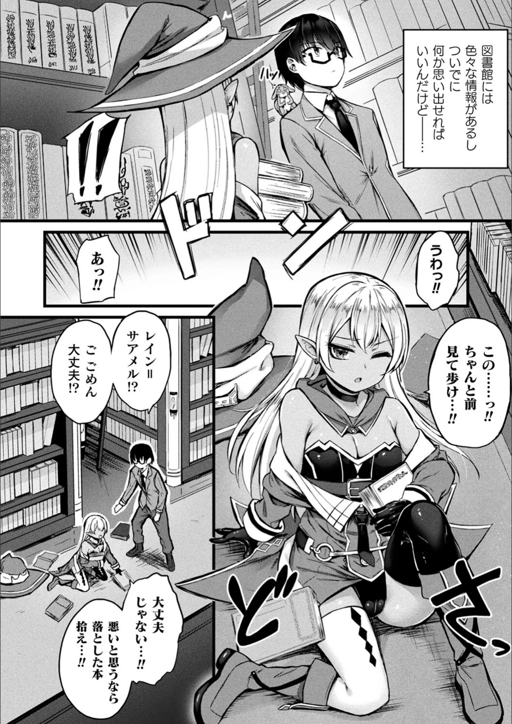 サンプル 16