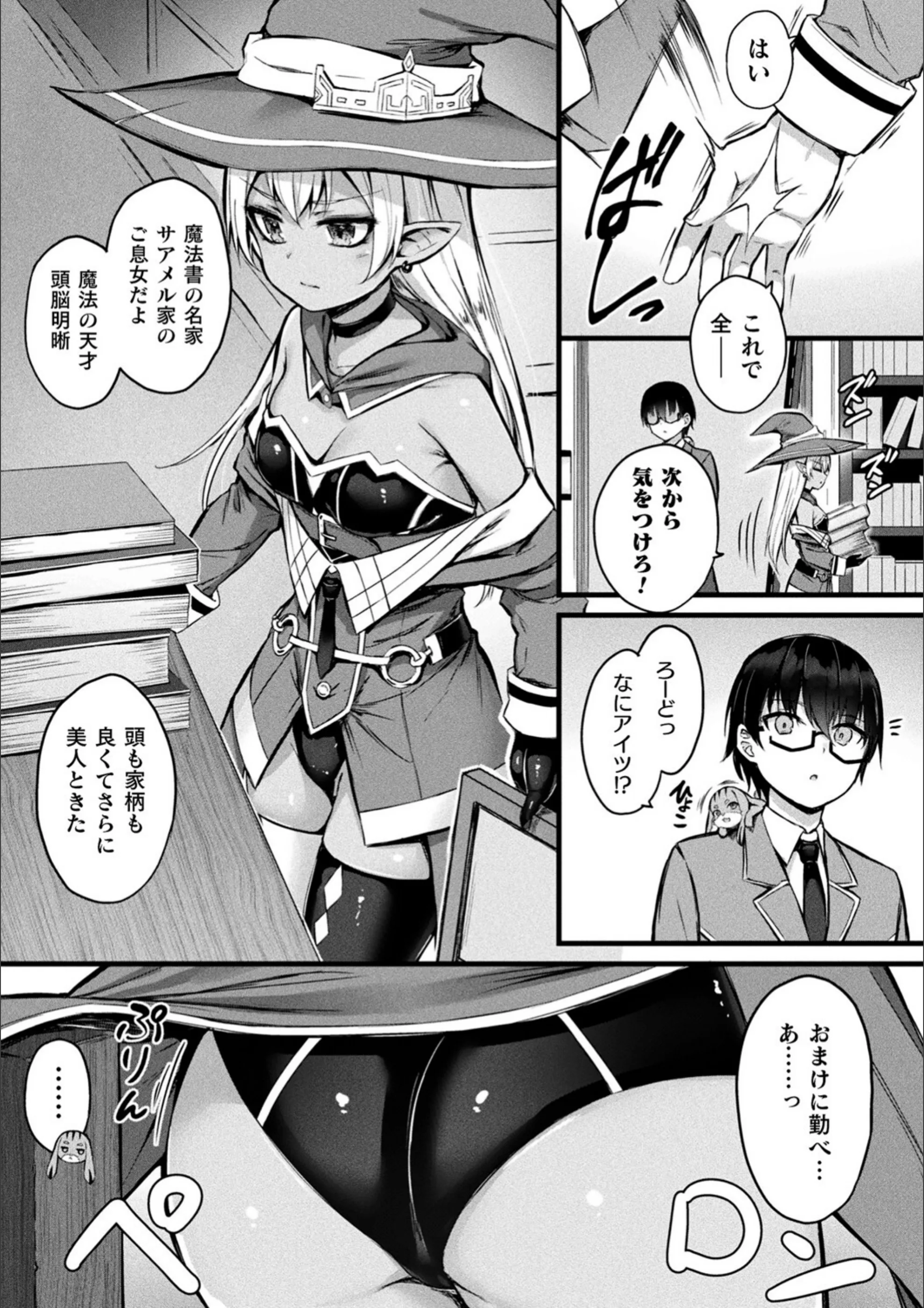 サンプル 17