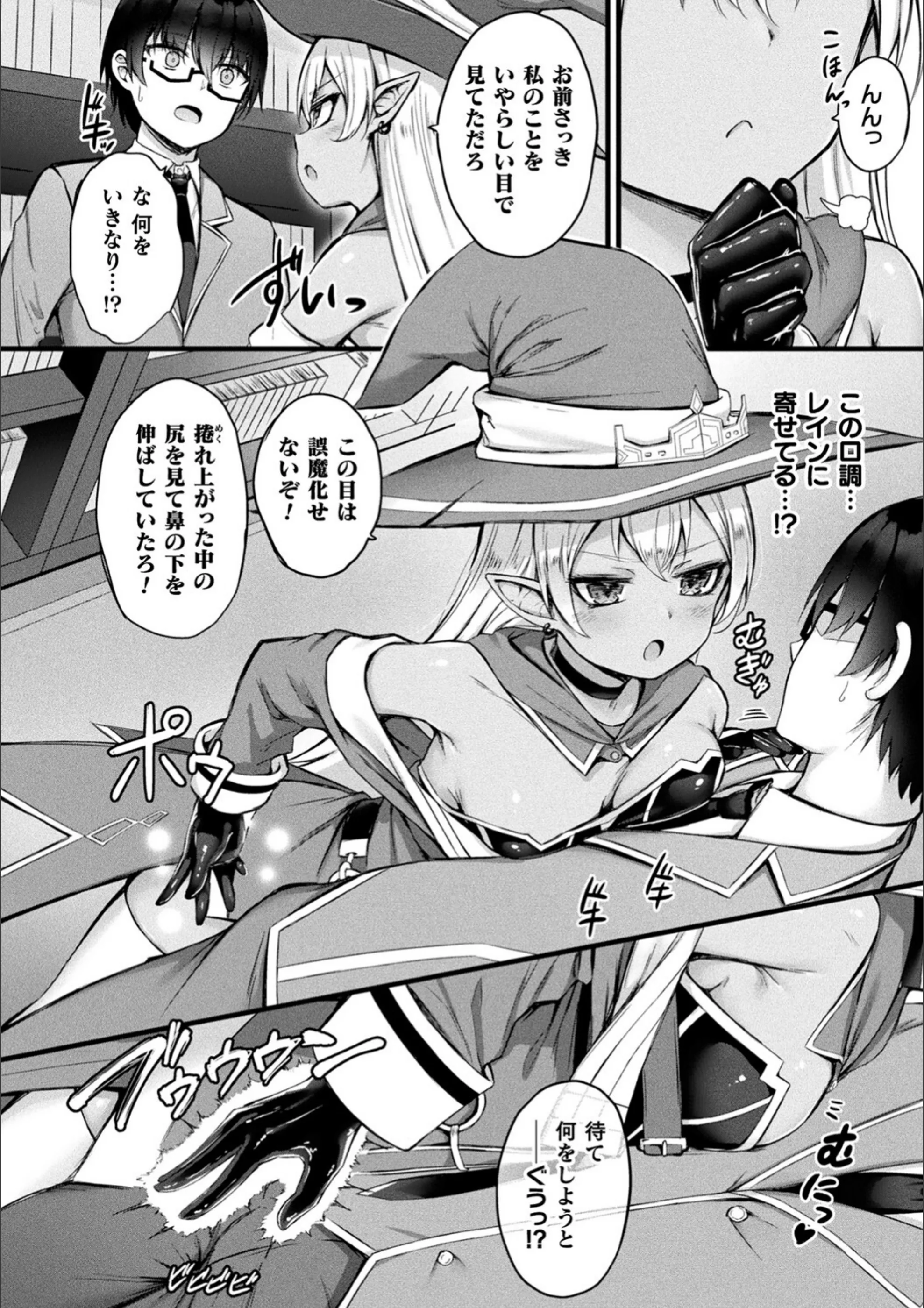サンプル 20