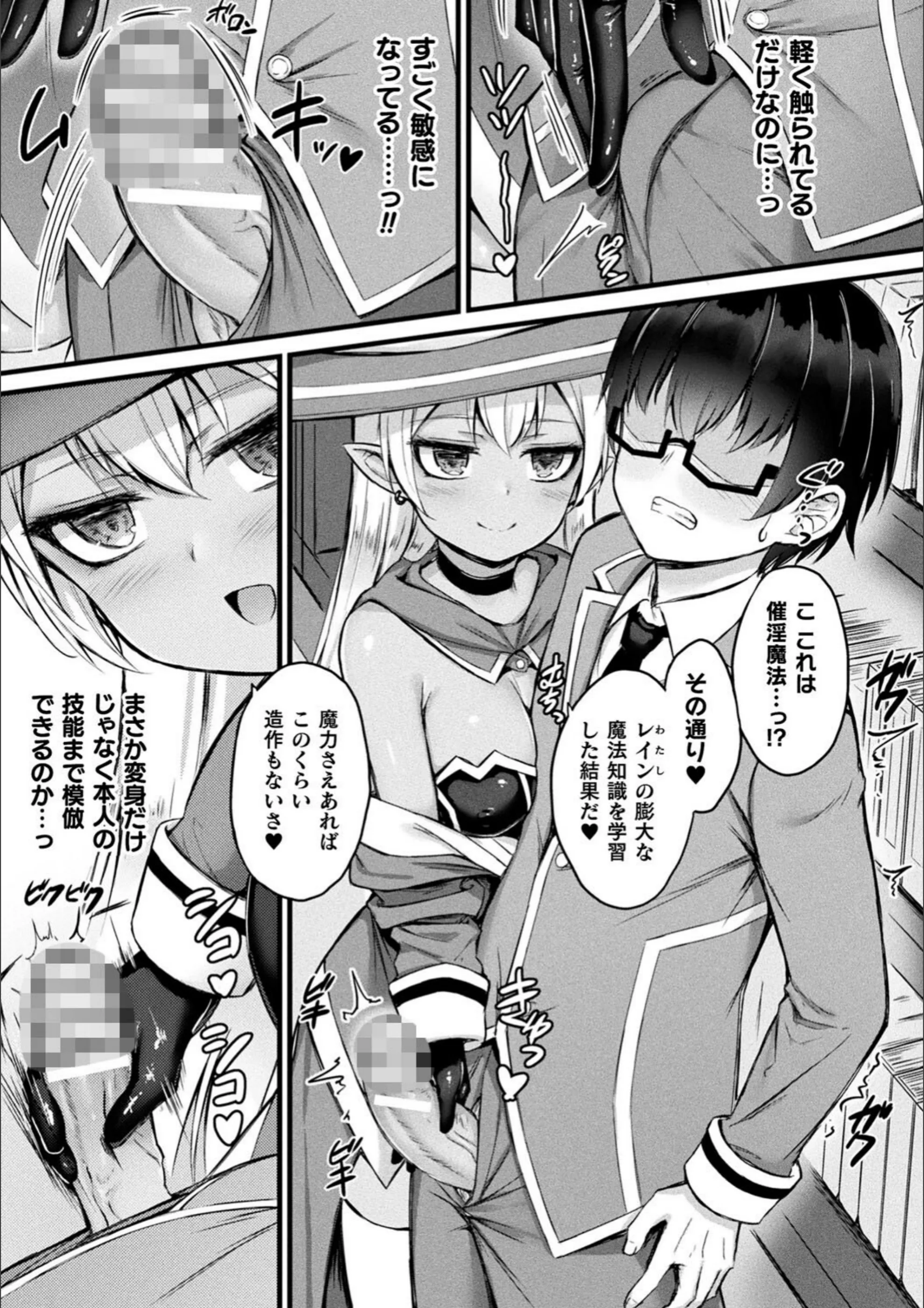 サンプル 21