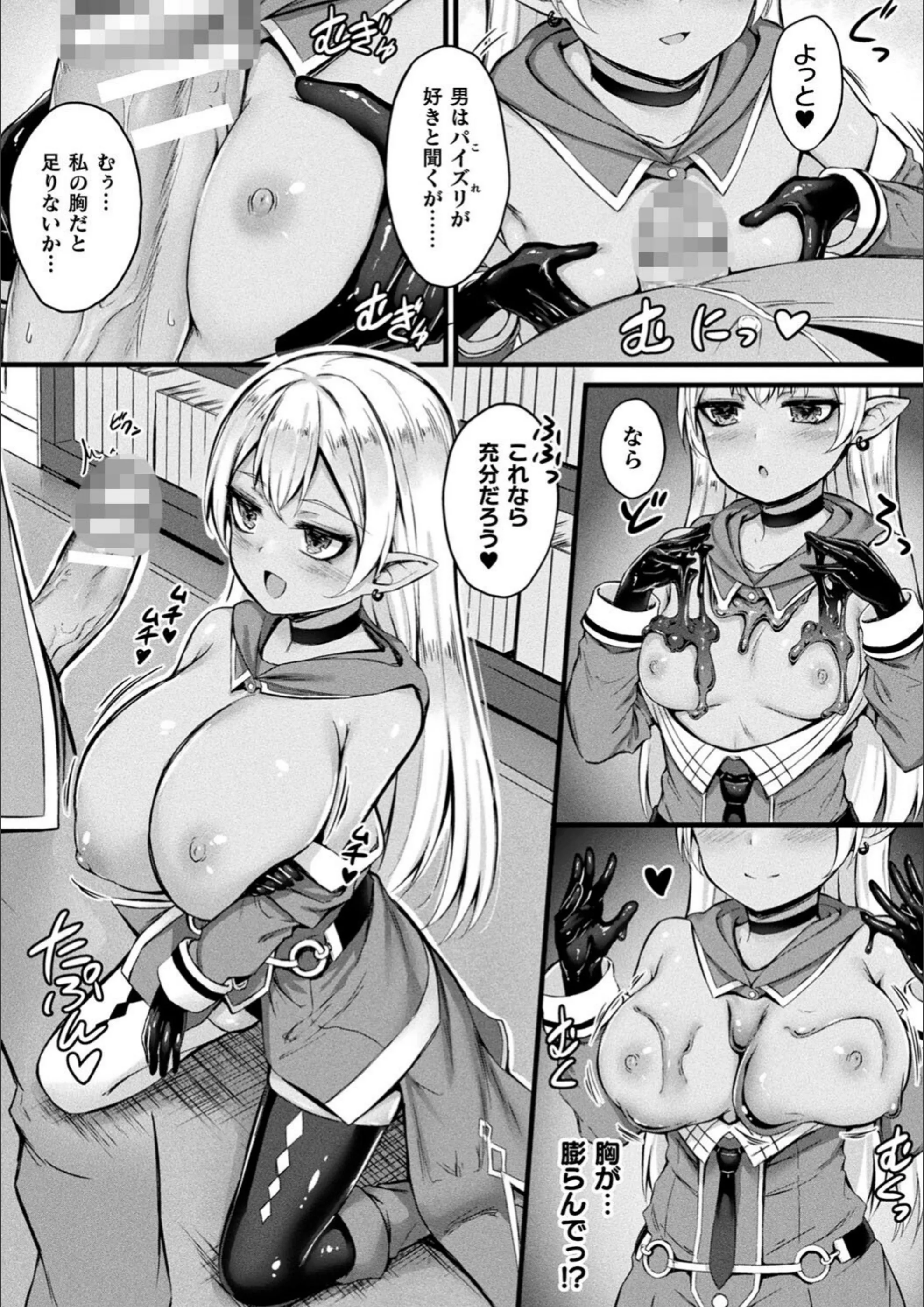 サンプル 23