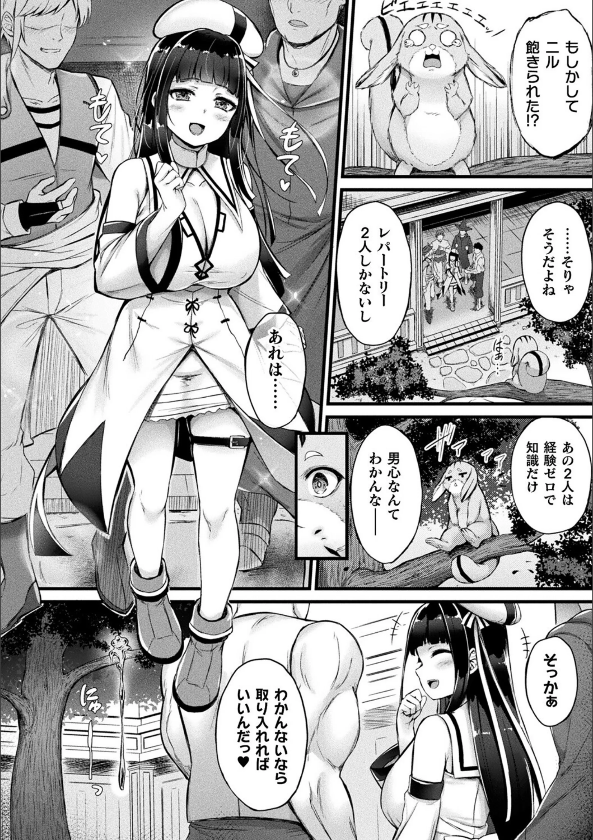サンプル 27