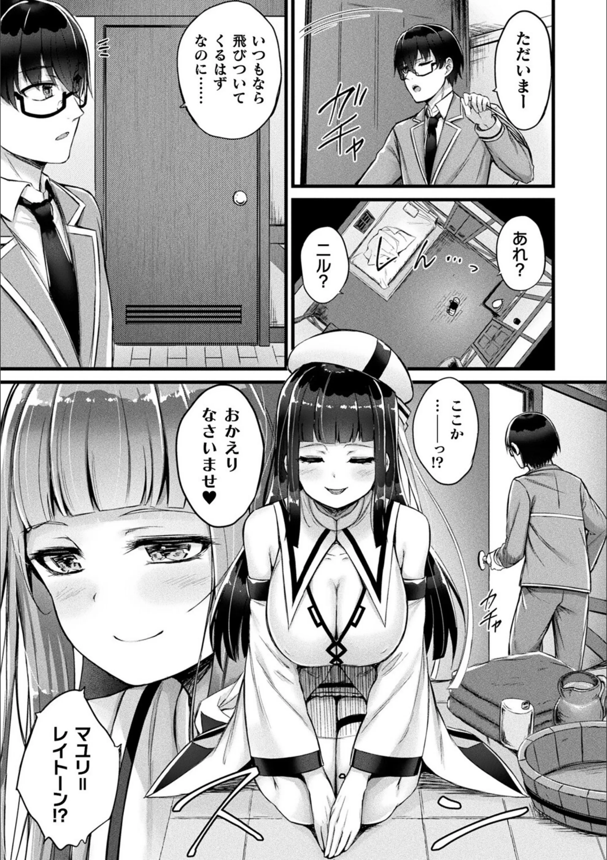 サンプル 28