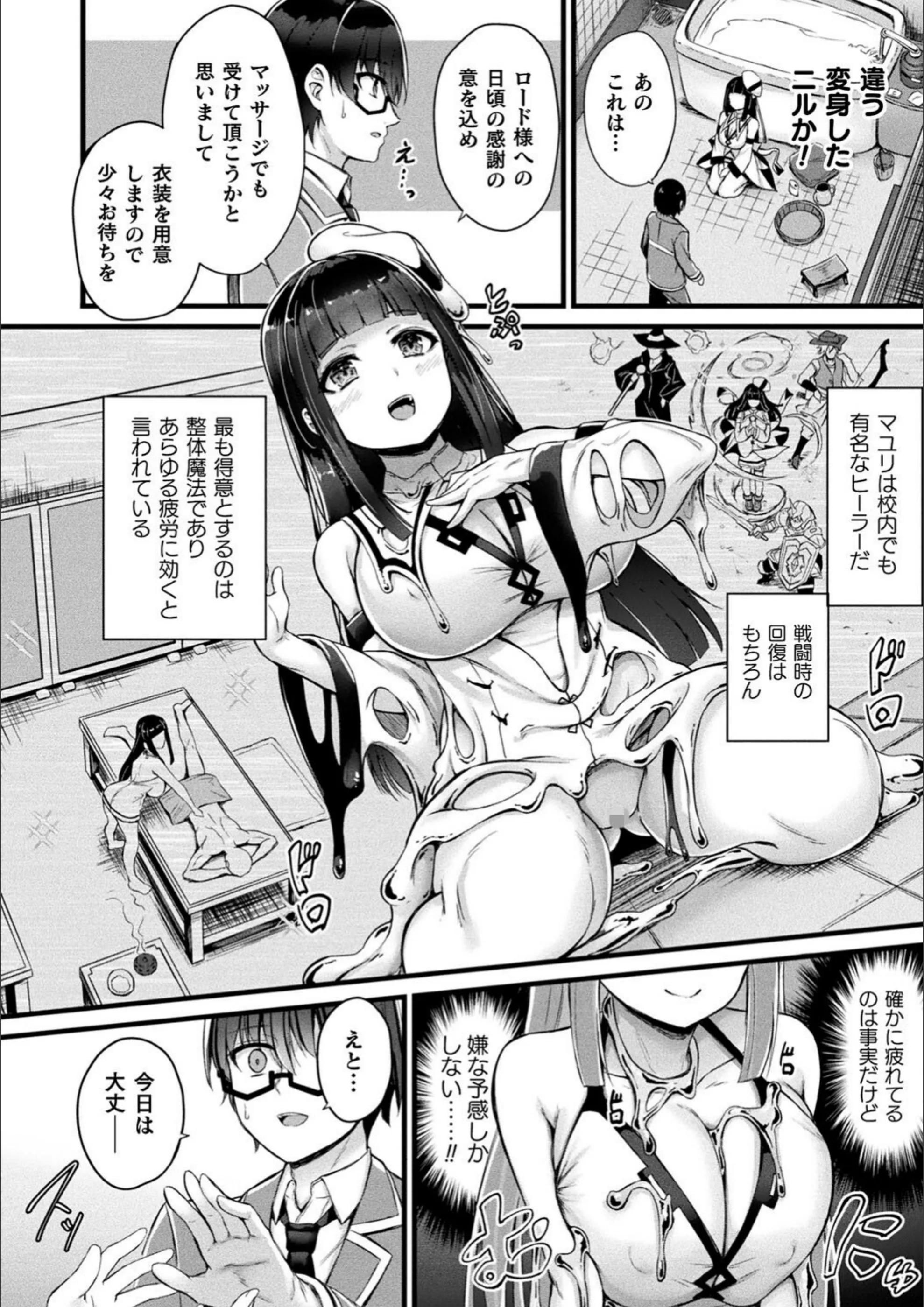 サンプル 29