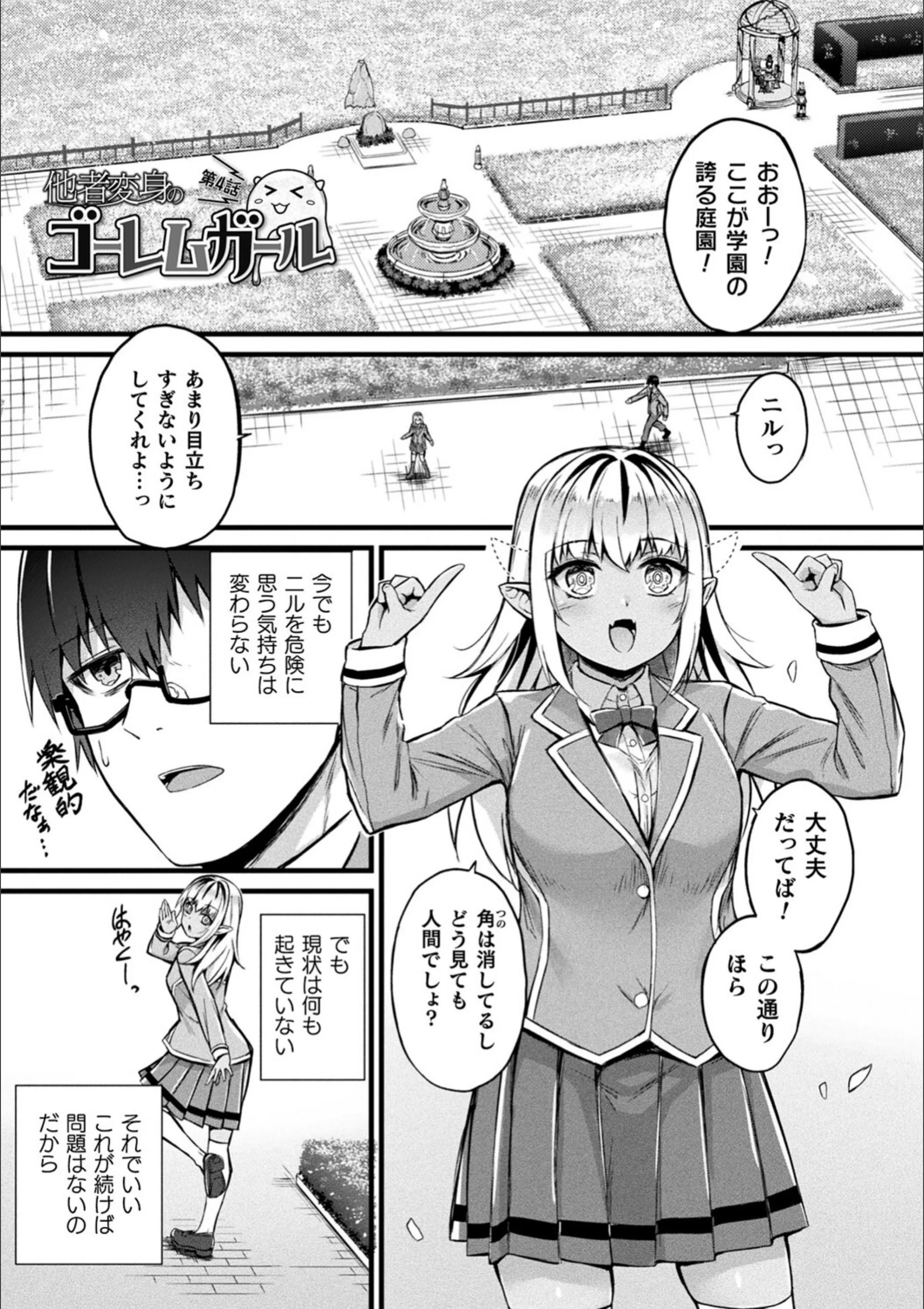 サンプル 34