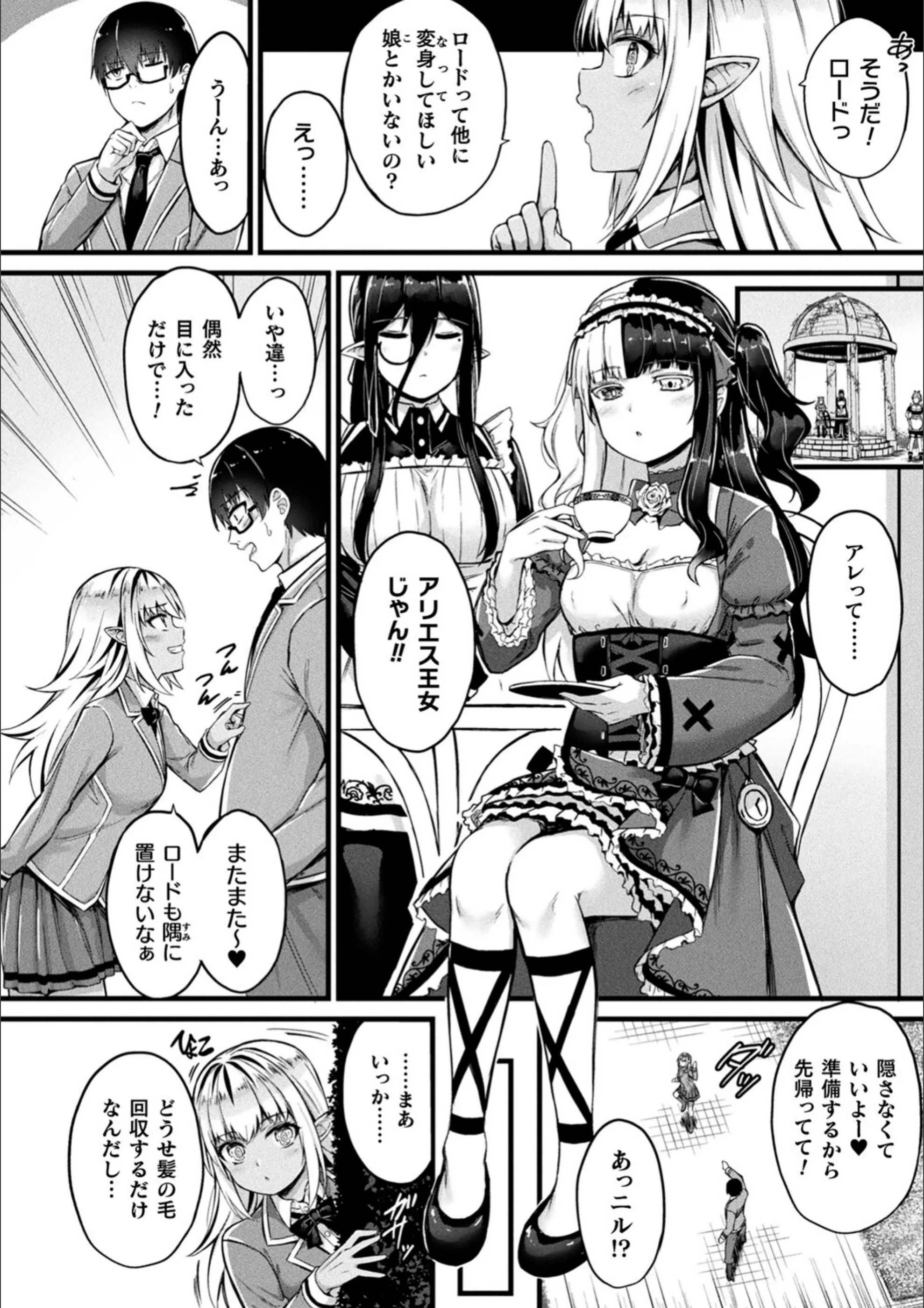 サンプル 35