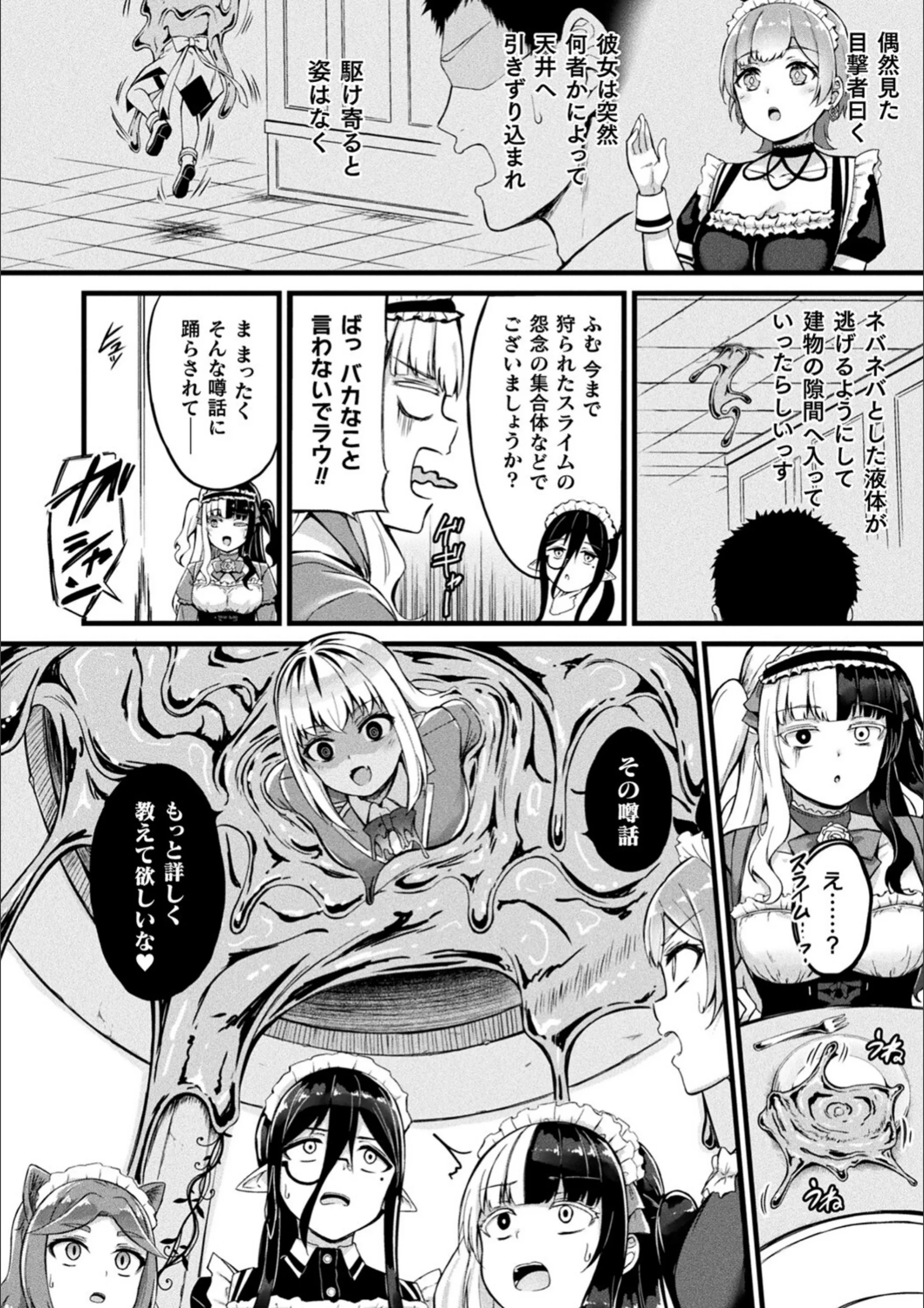 サンプル 37