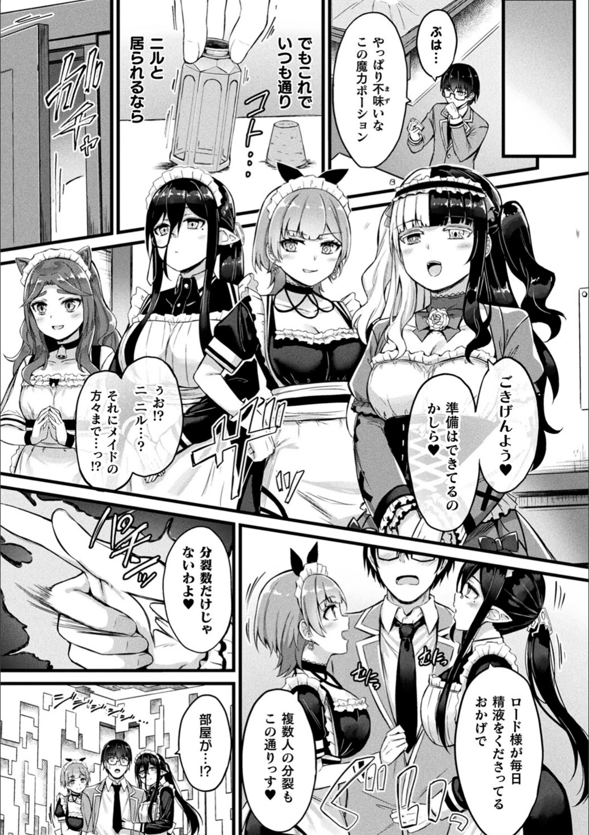 サンプル 38