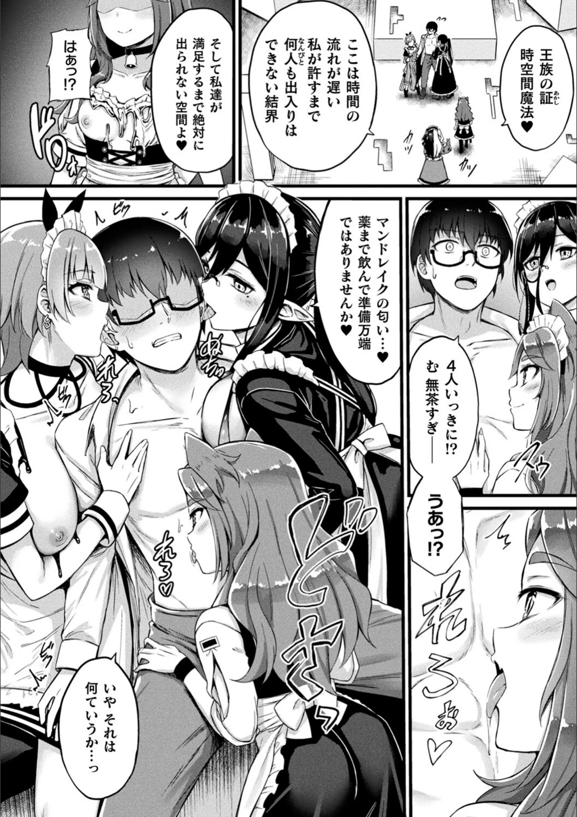 サンプル 39