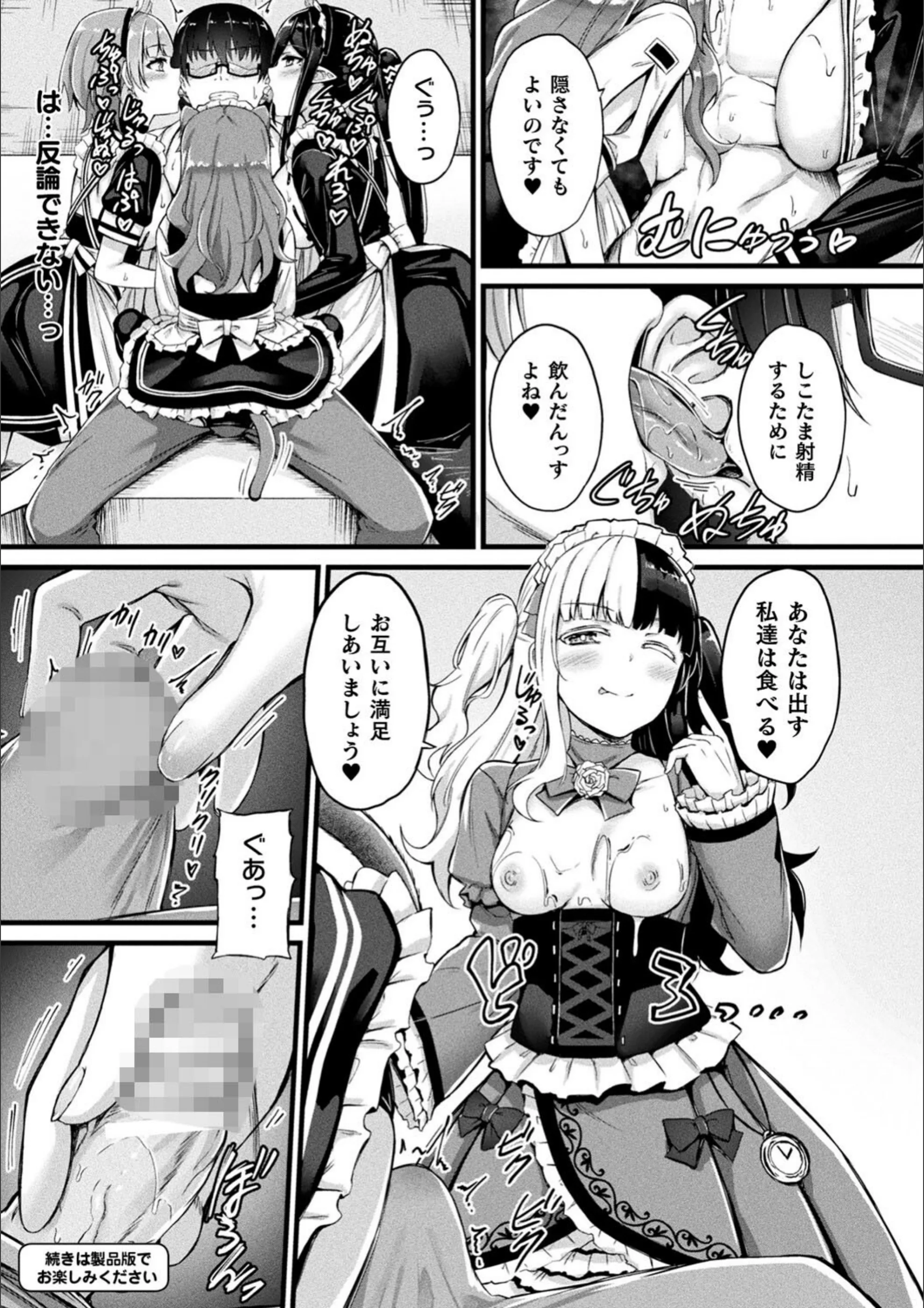 サンプル 40