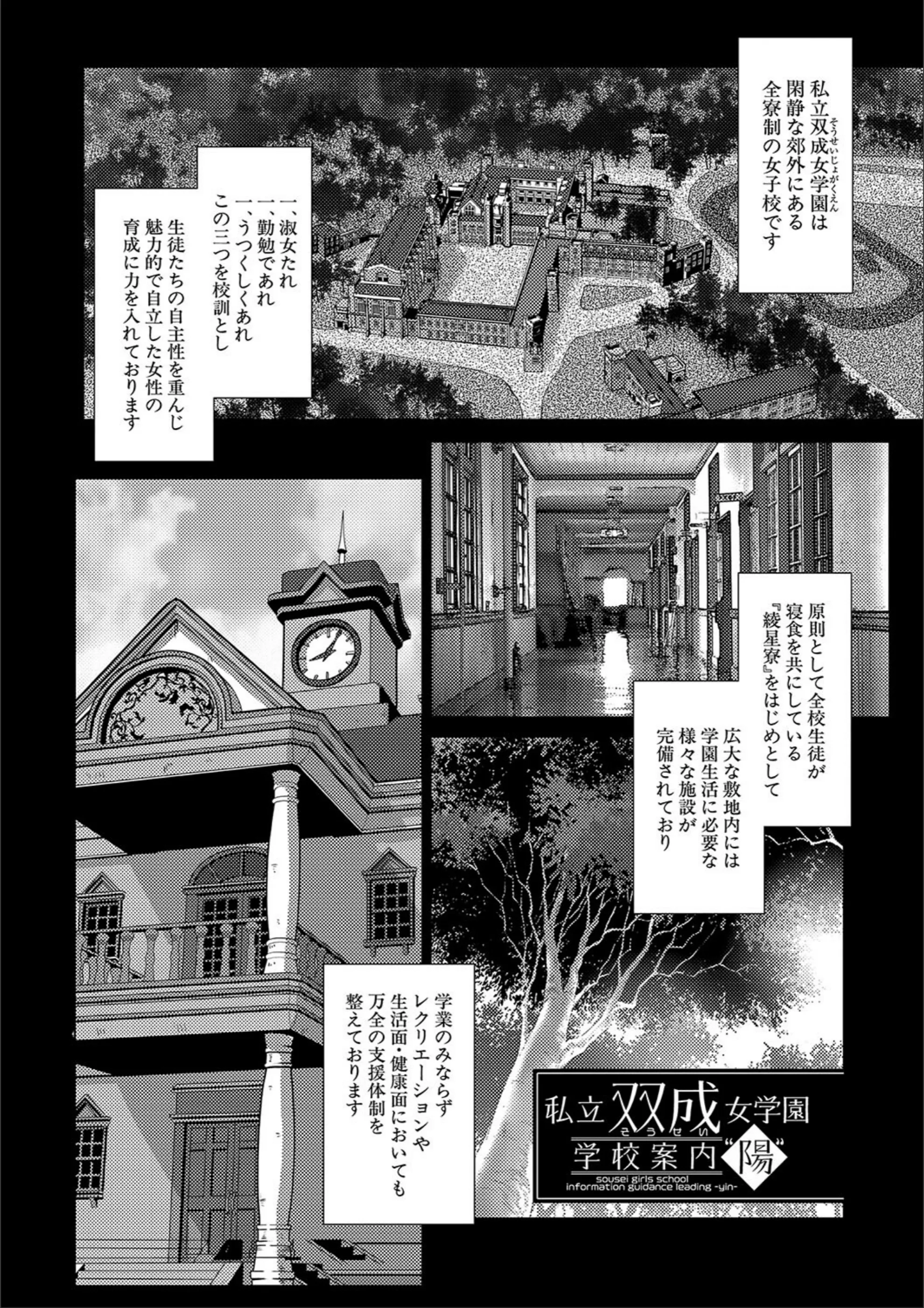 サンプル 2