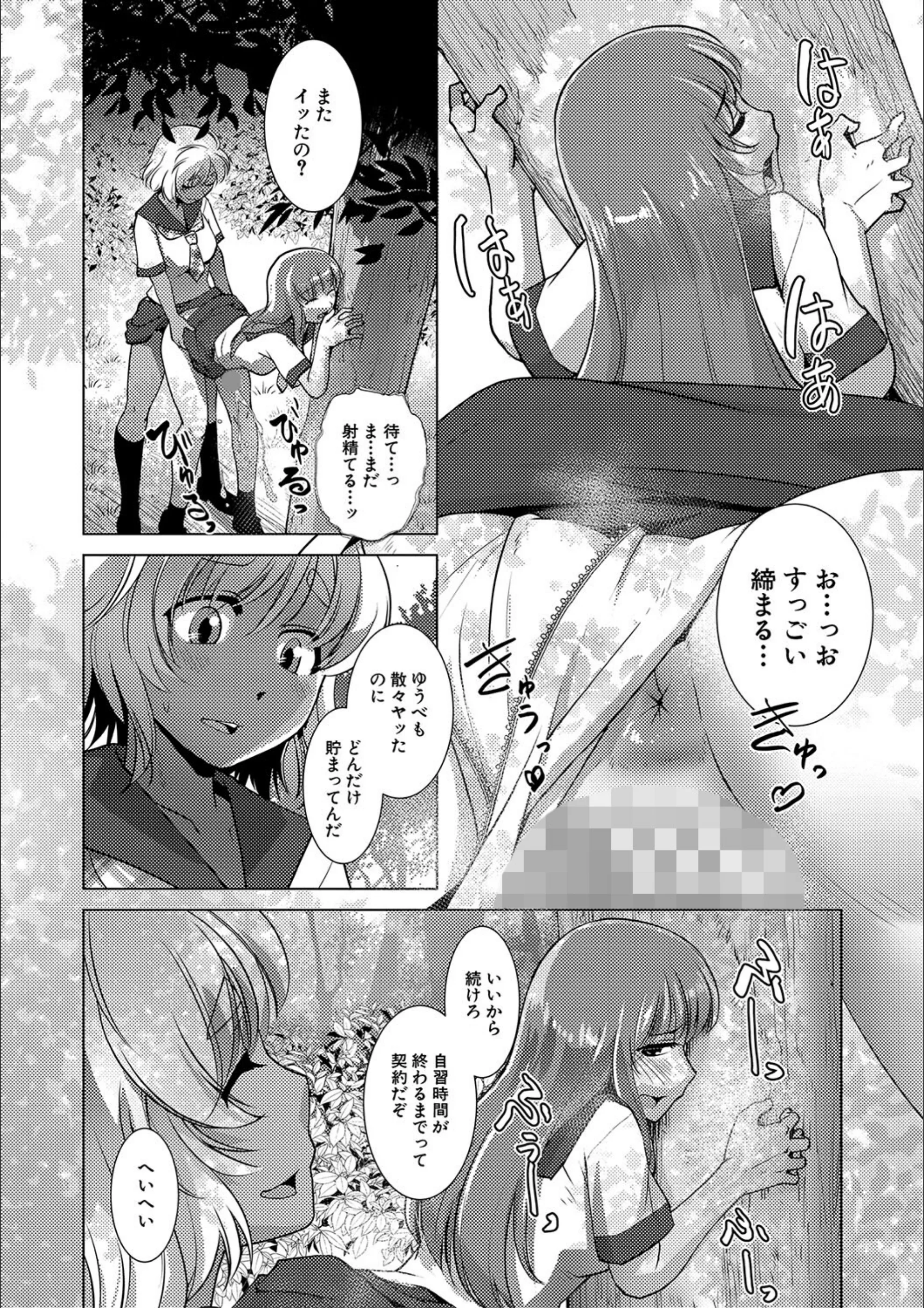 サンプル 4