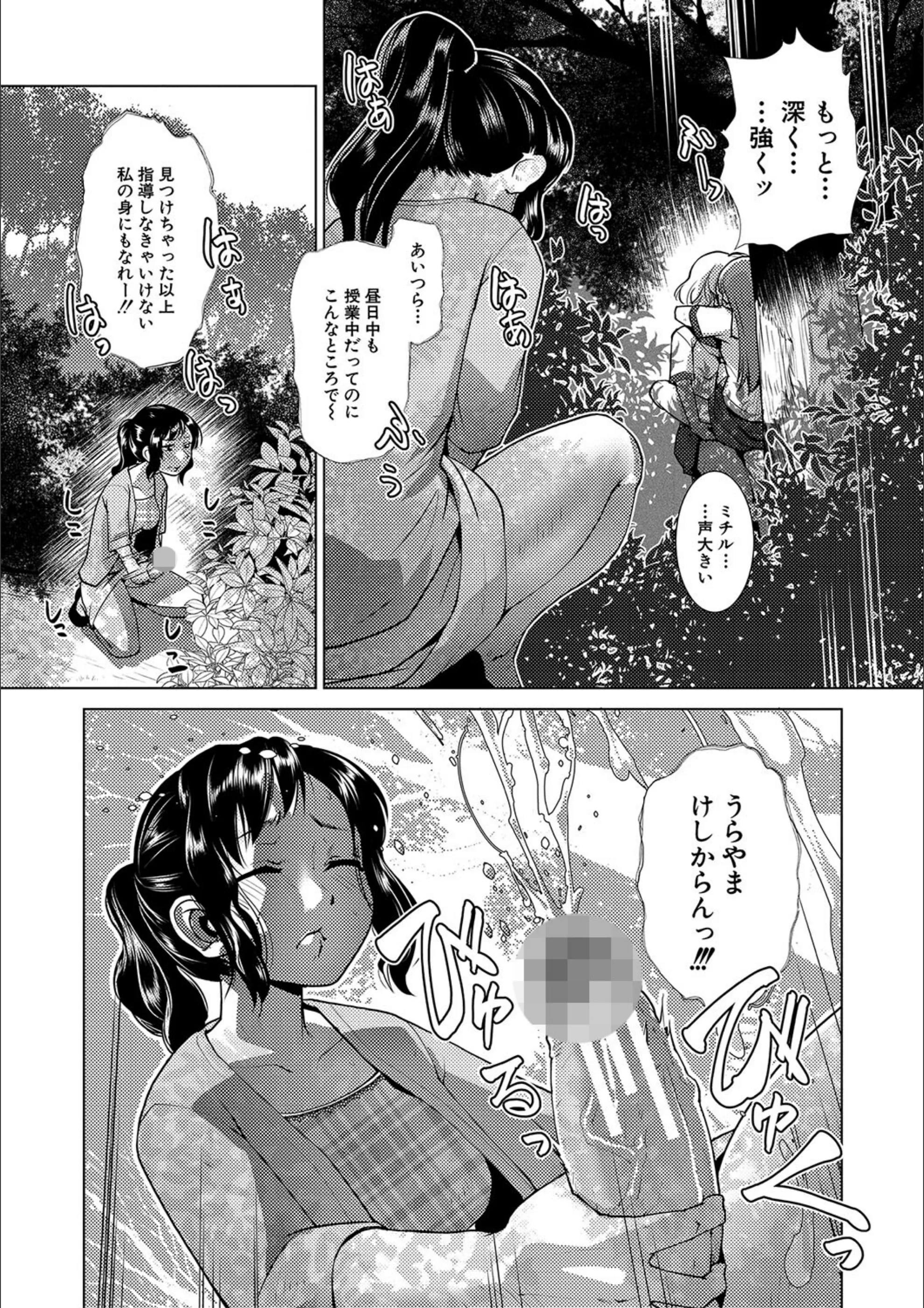サンプル 5