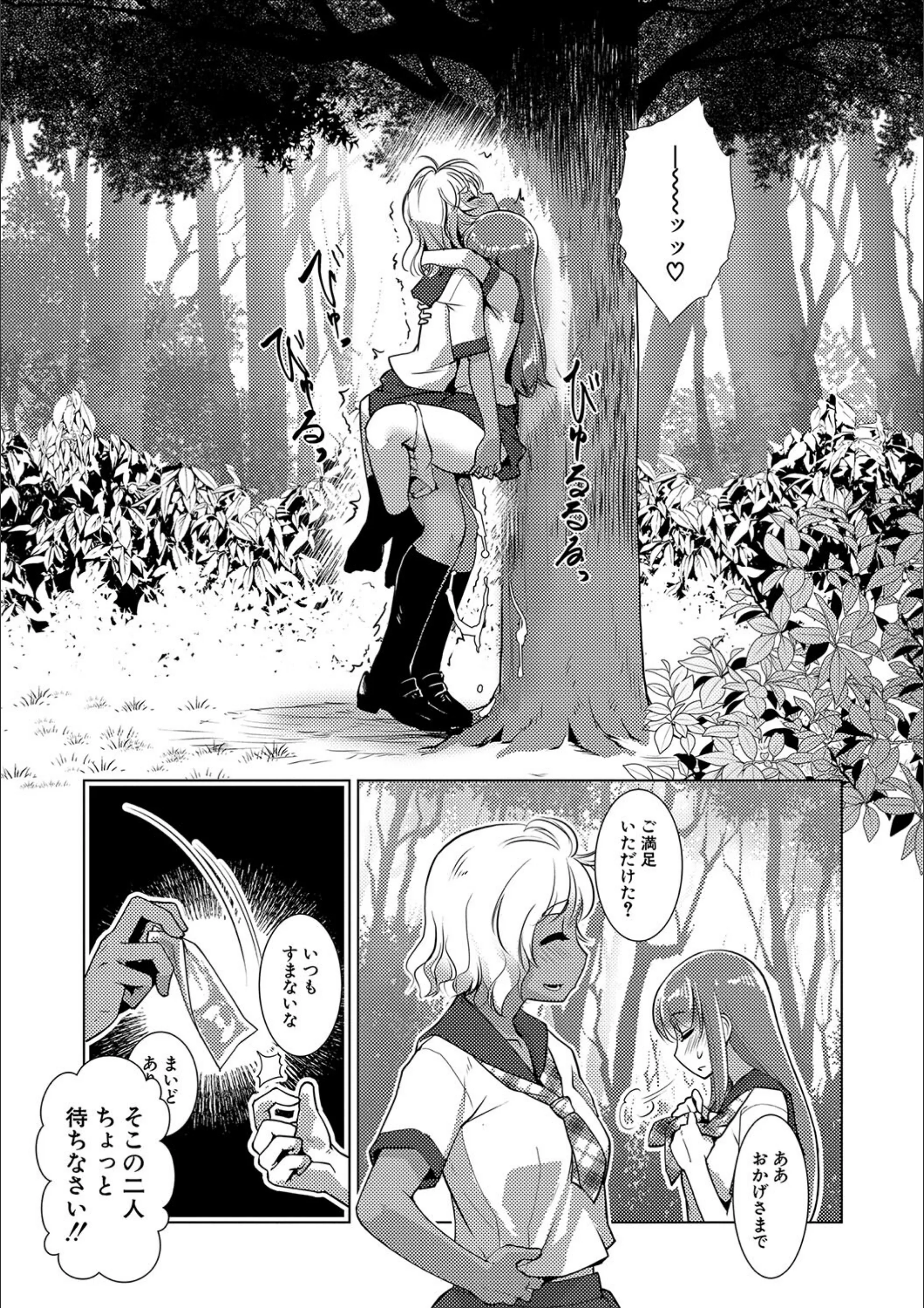 サンプル 7