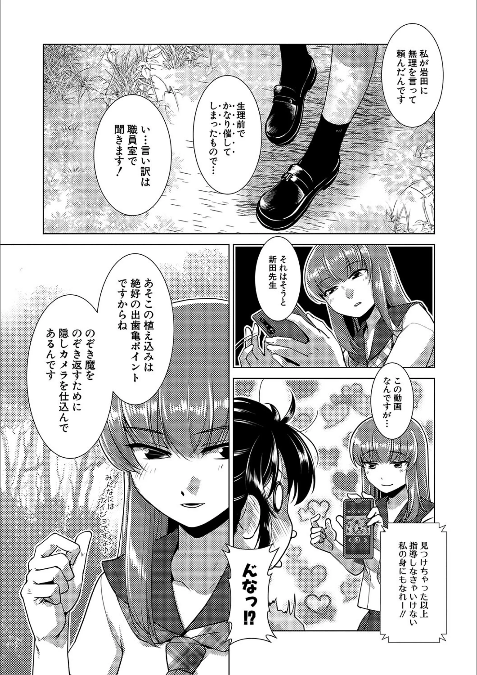 サンプル 9