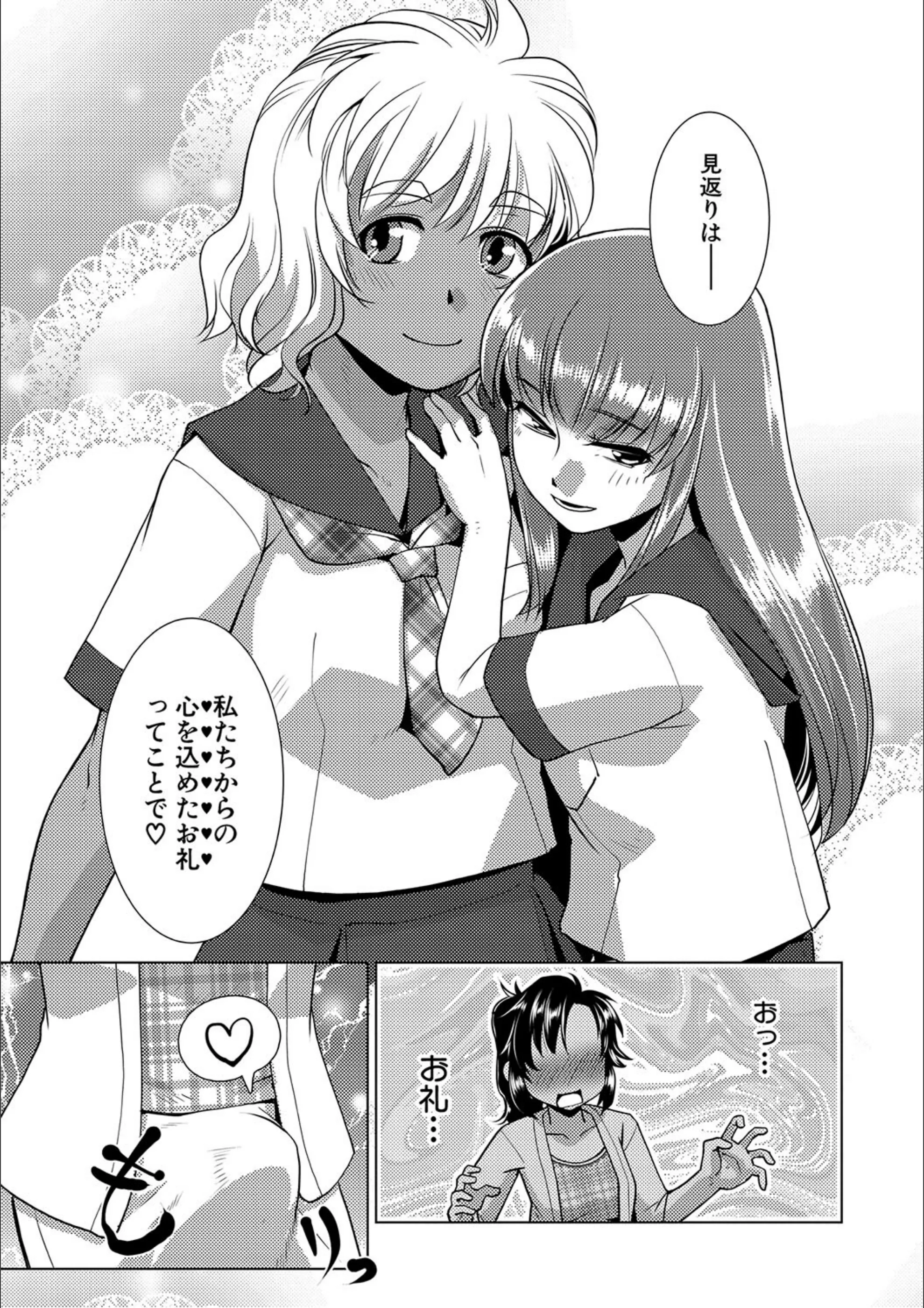 サンプル 11
