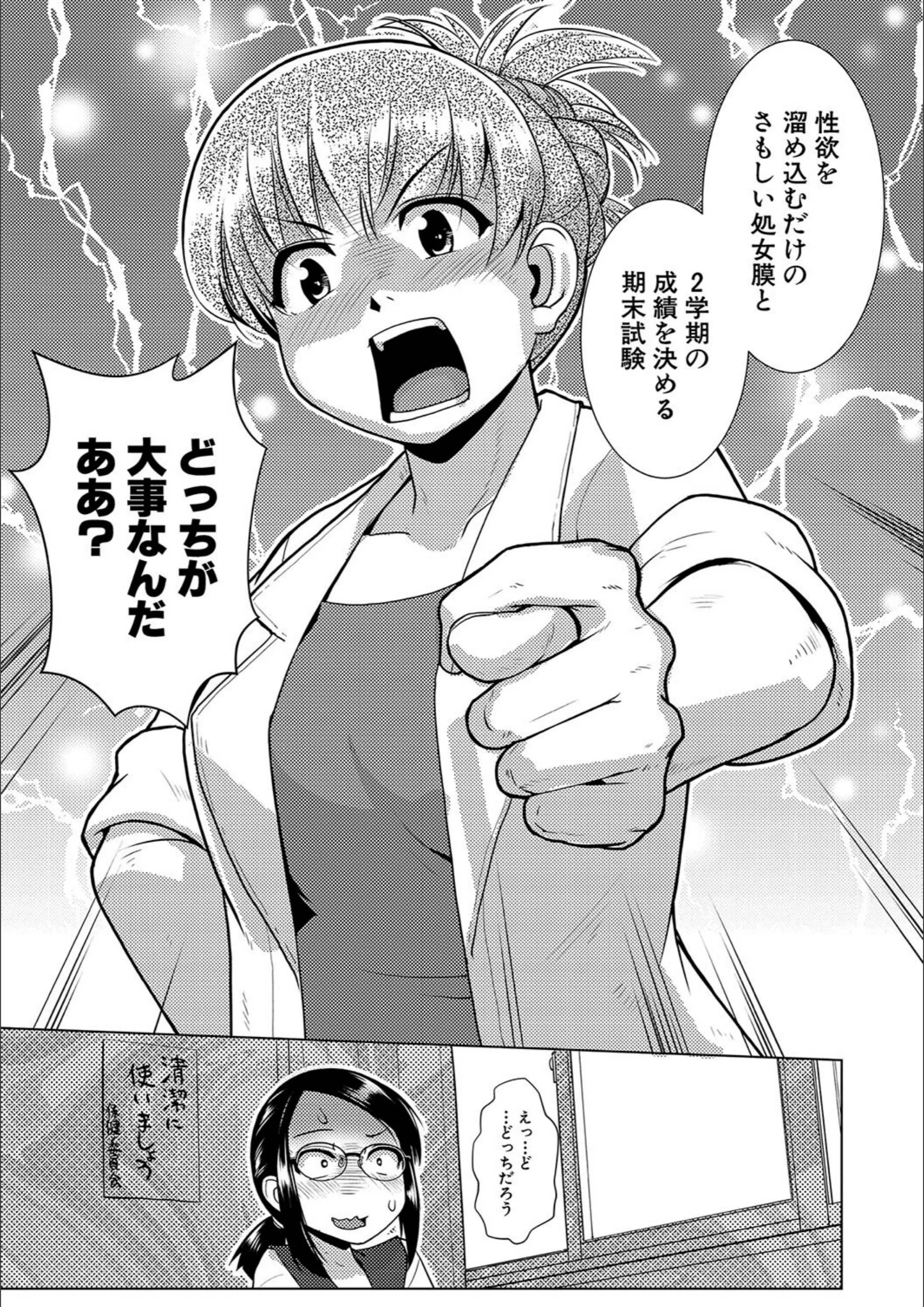 サンプル 16