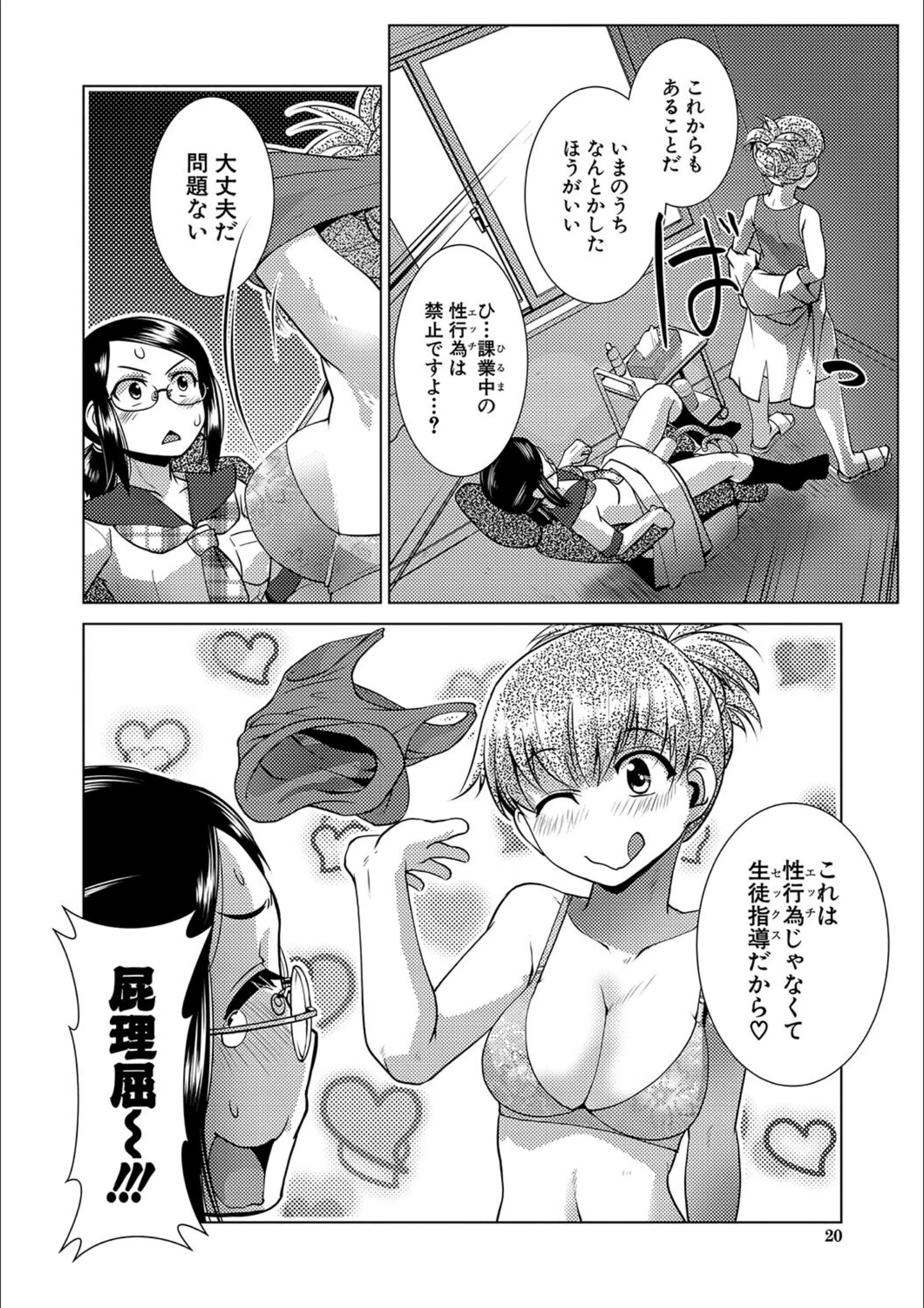 サンプル 17