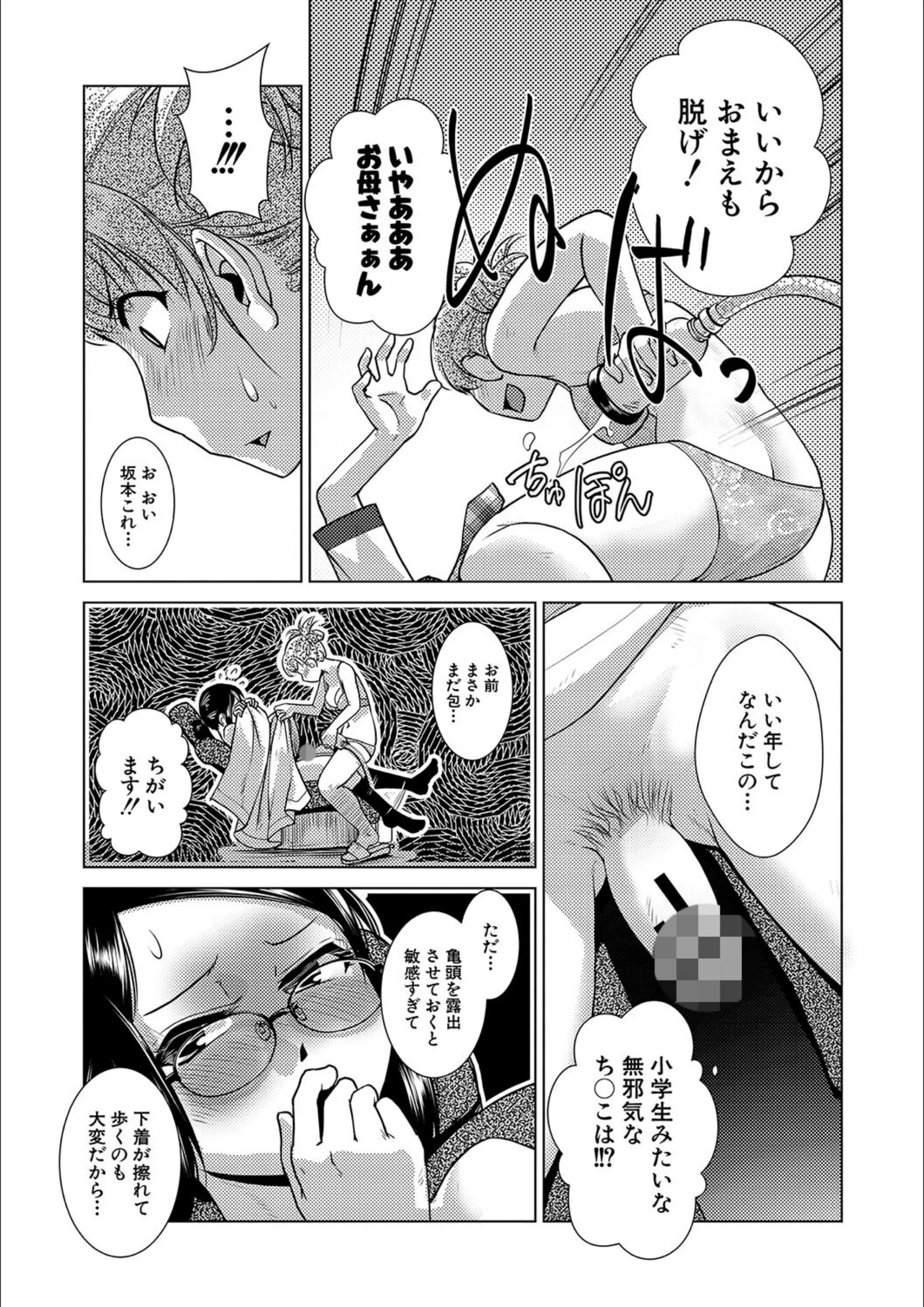サンプル 18