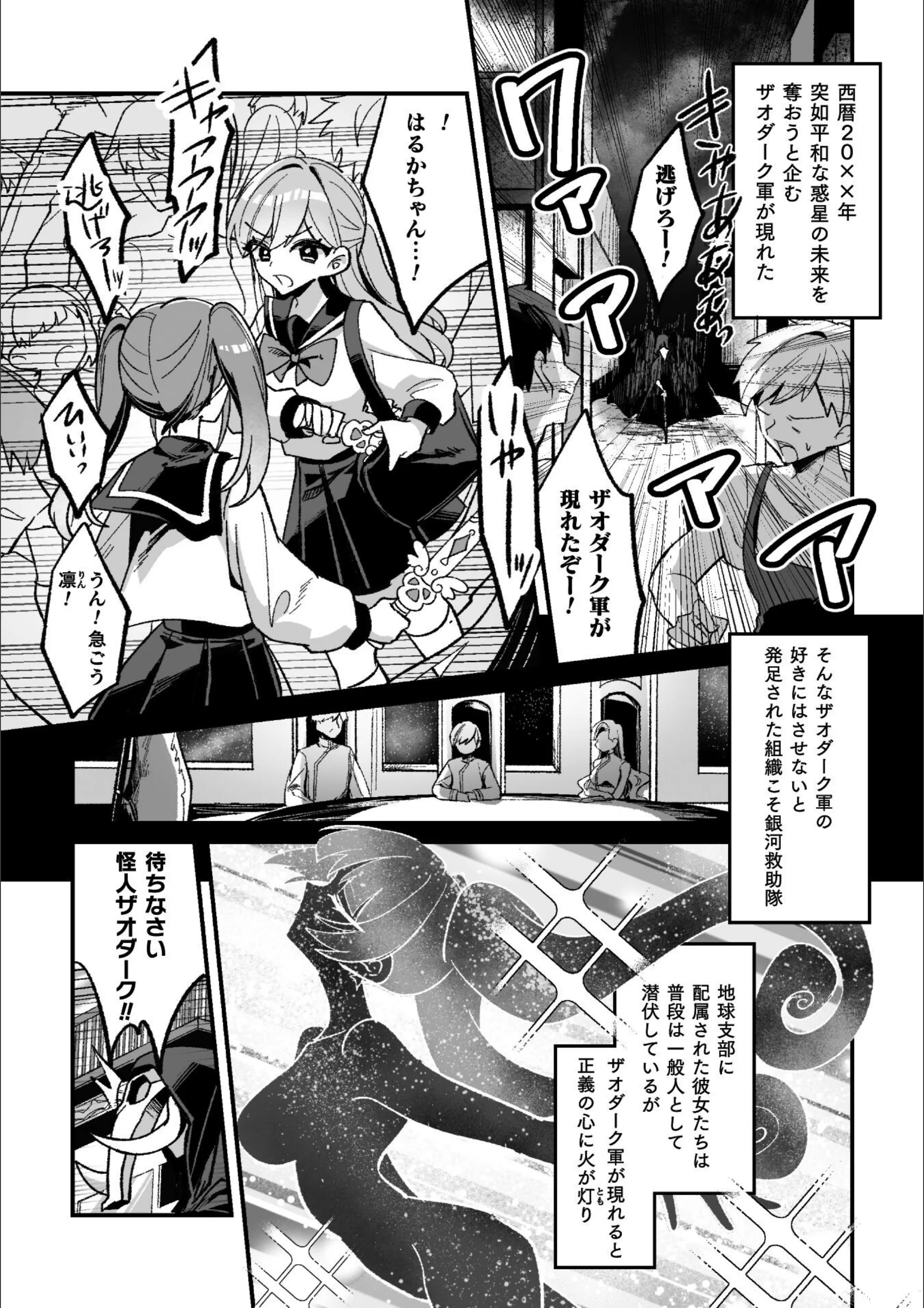 サンプル 1