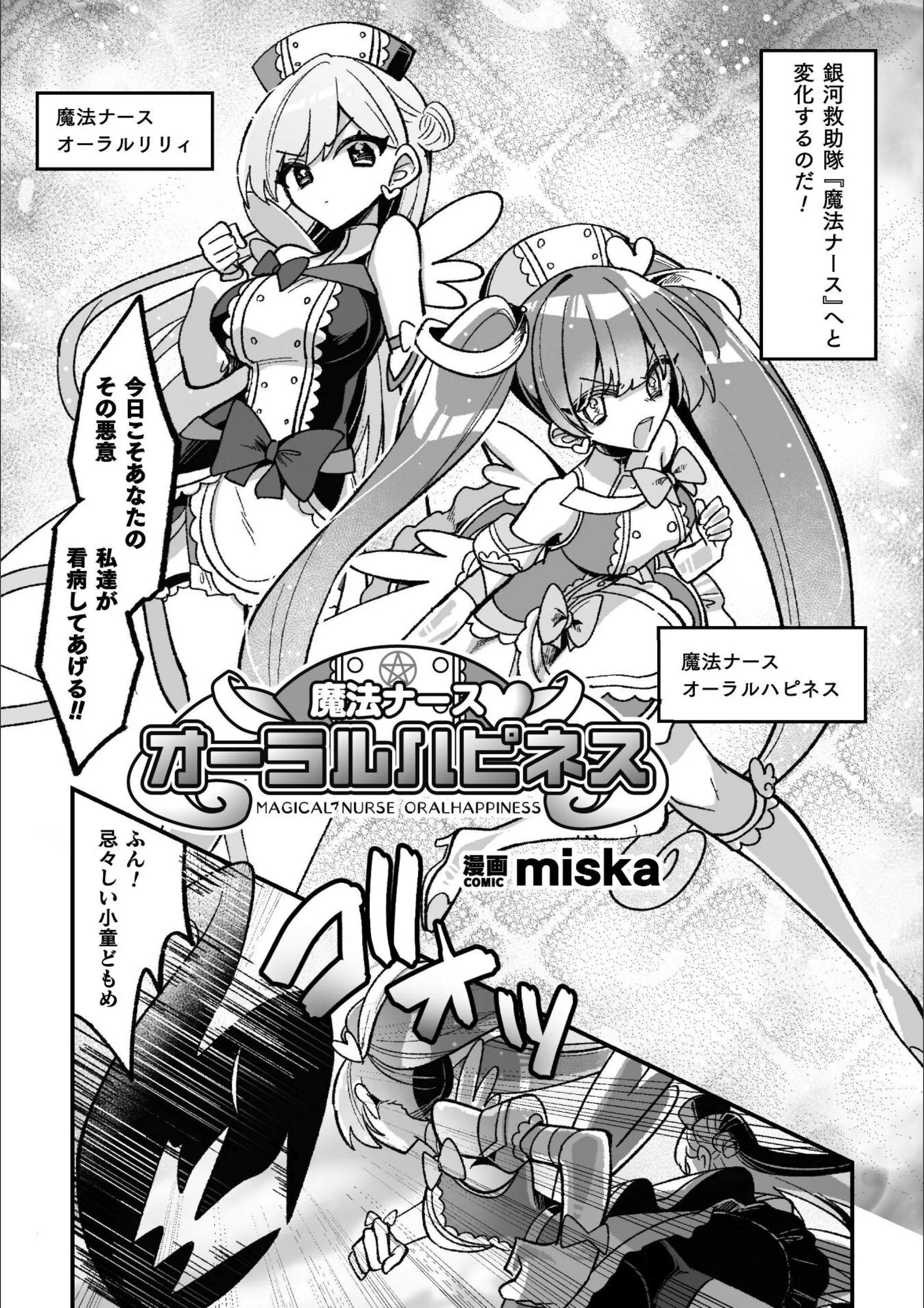 サンプル 2
