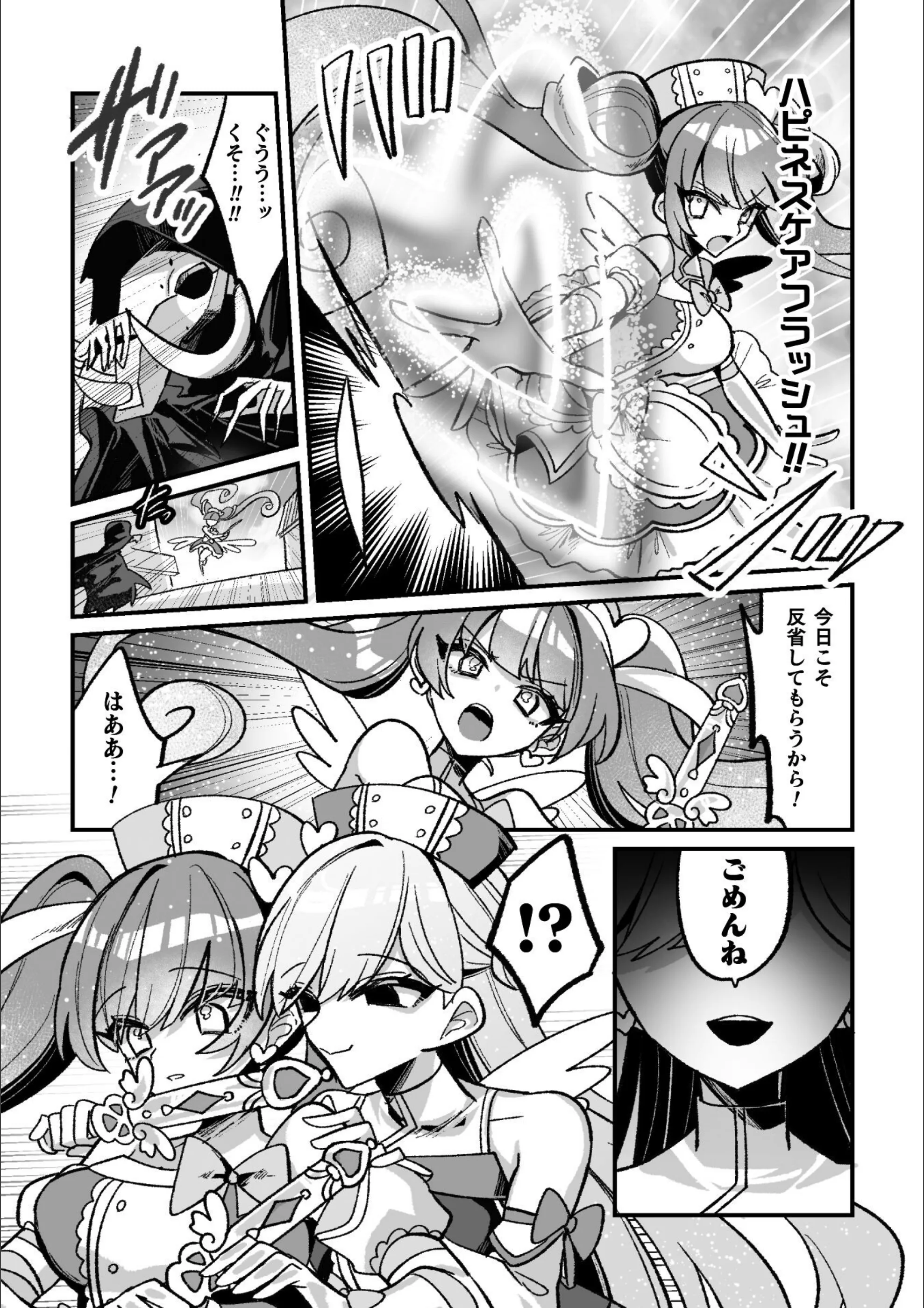 サンプル 3