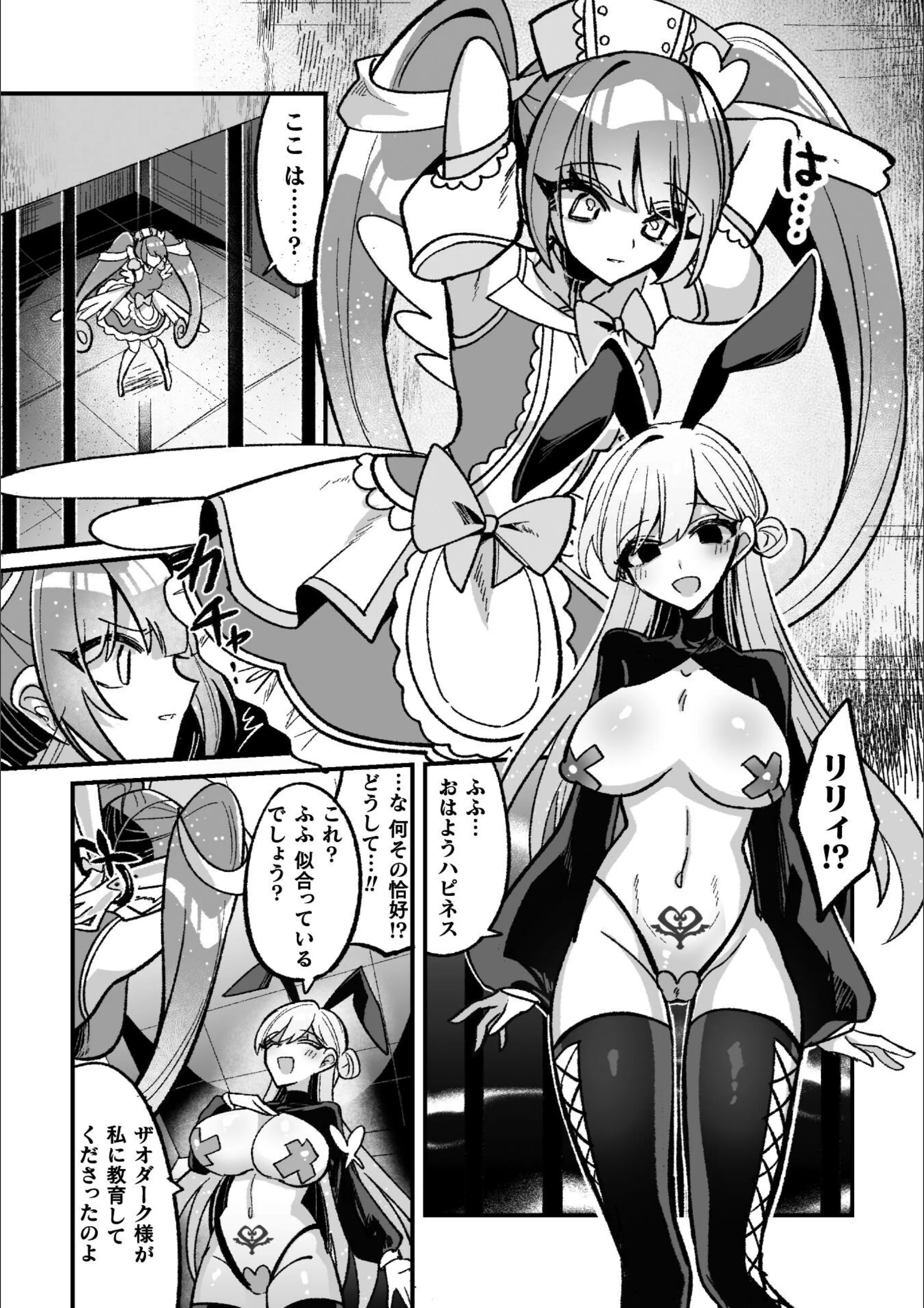 サンプル 5