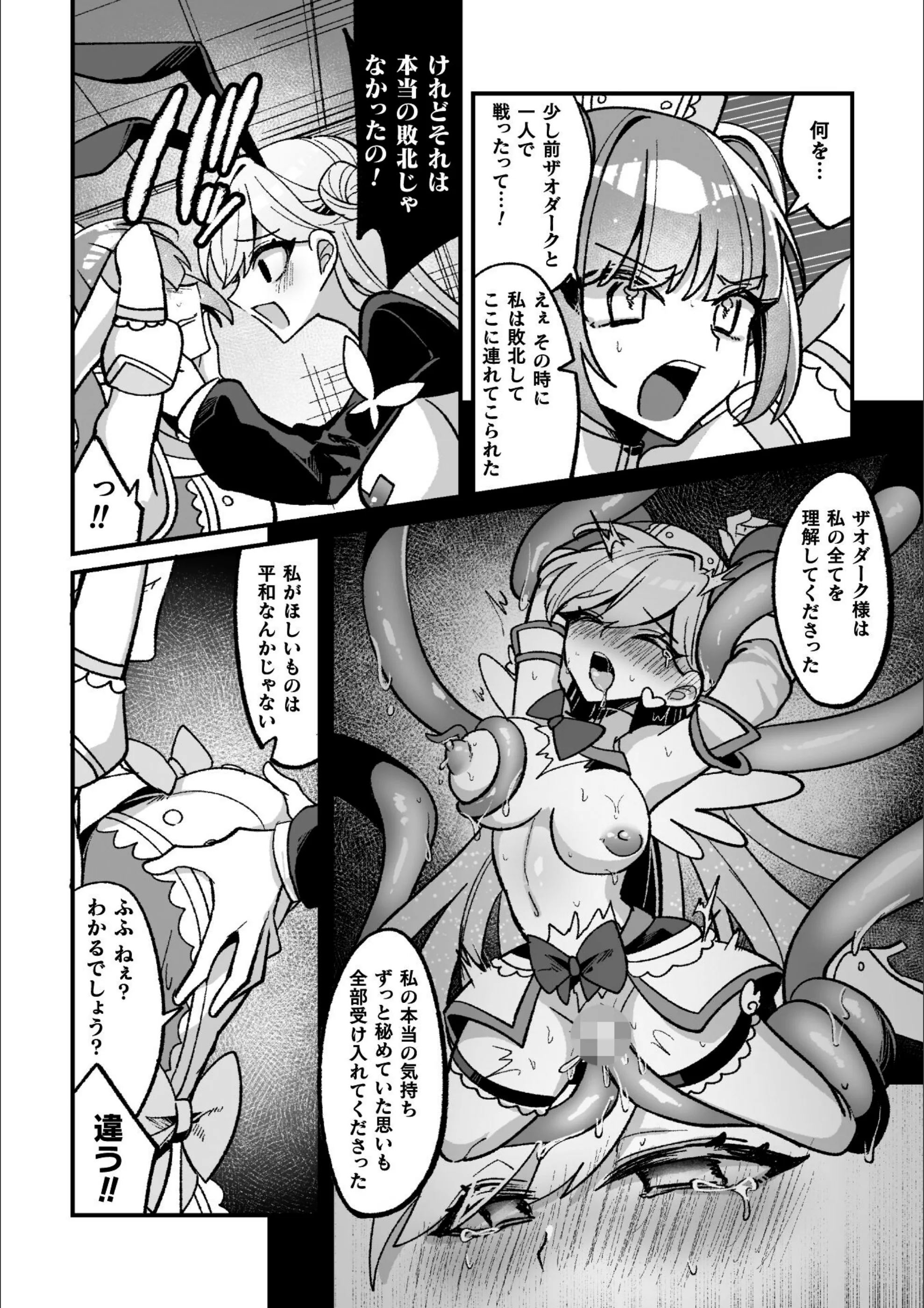 サンプル 6