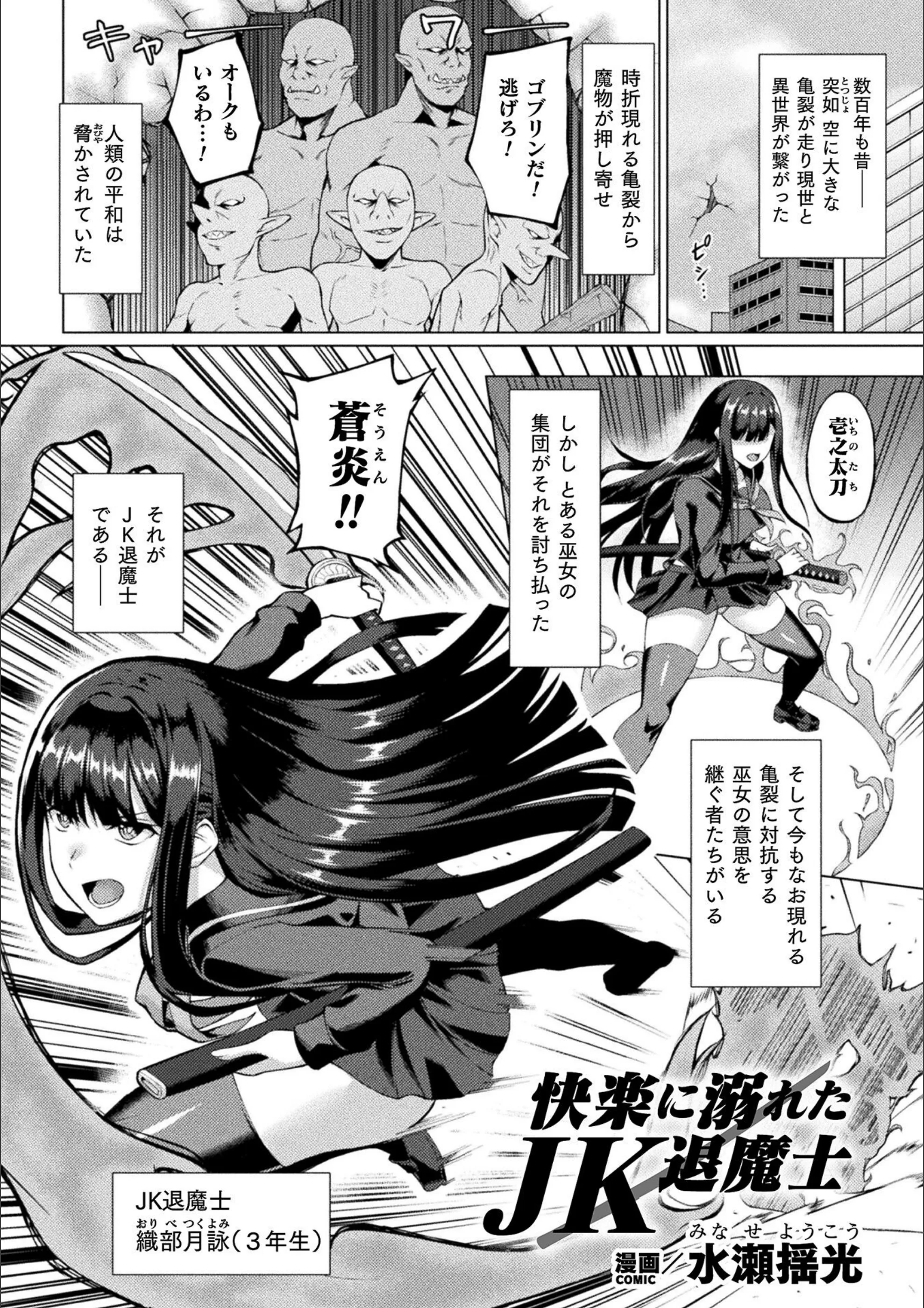 サンプル 1