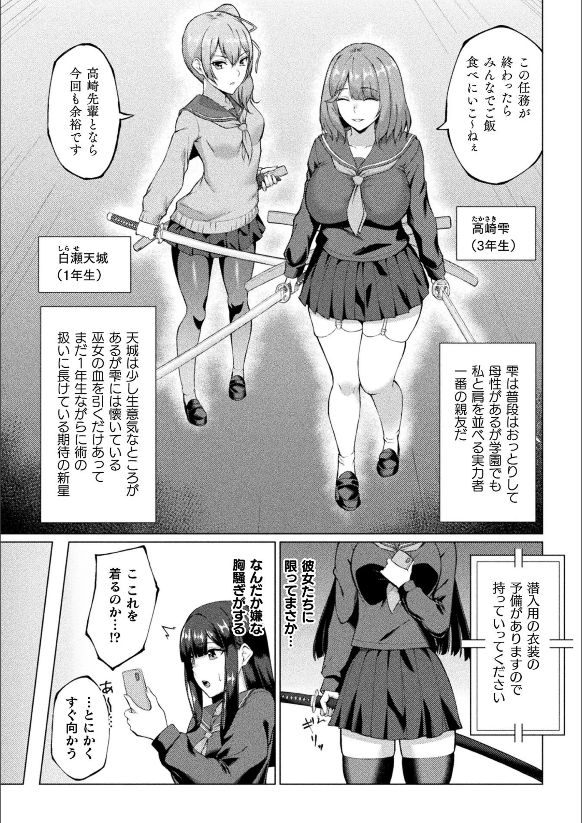 サンプル 3