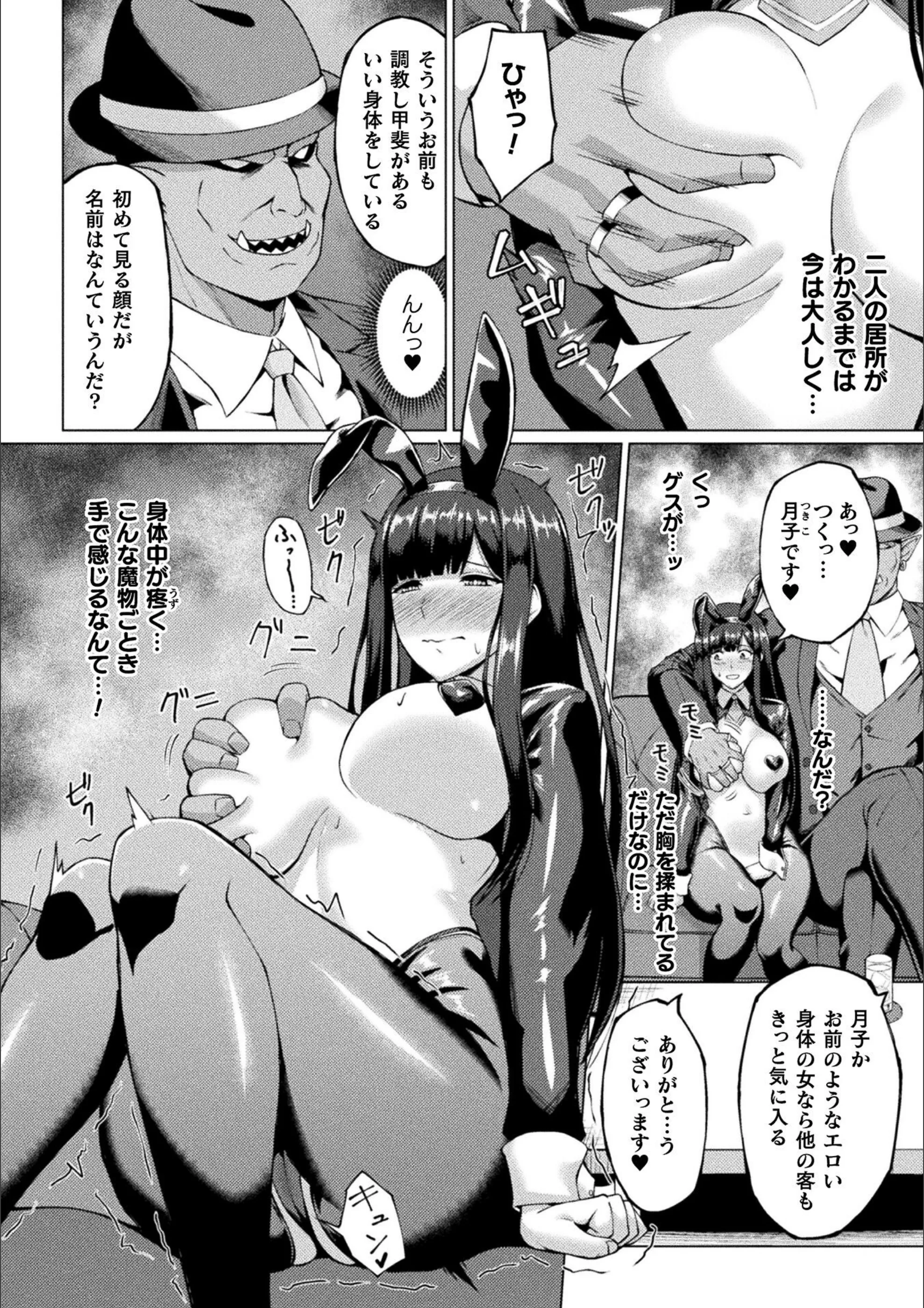 サンプル 6