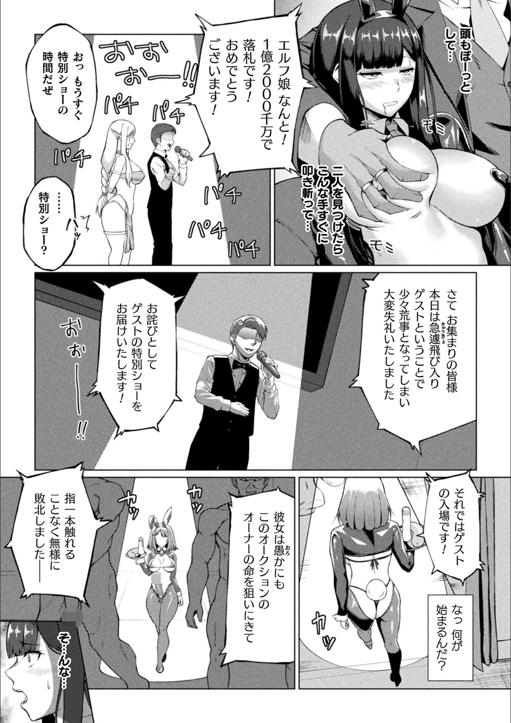 サンプル 7