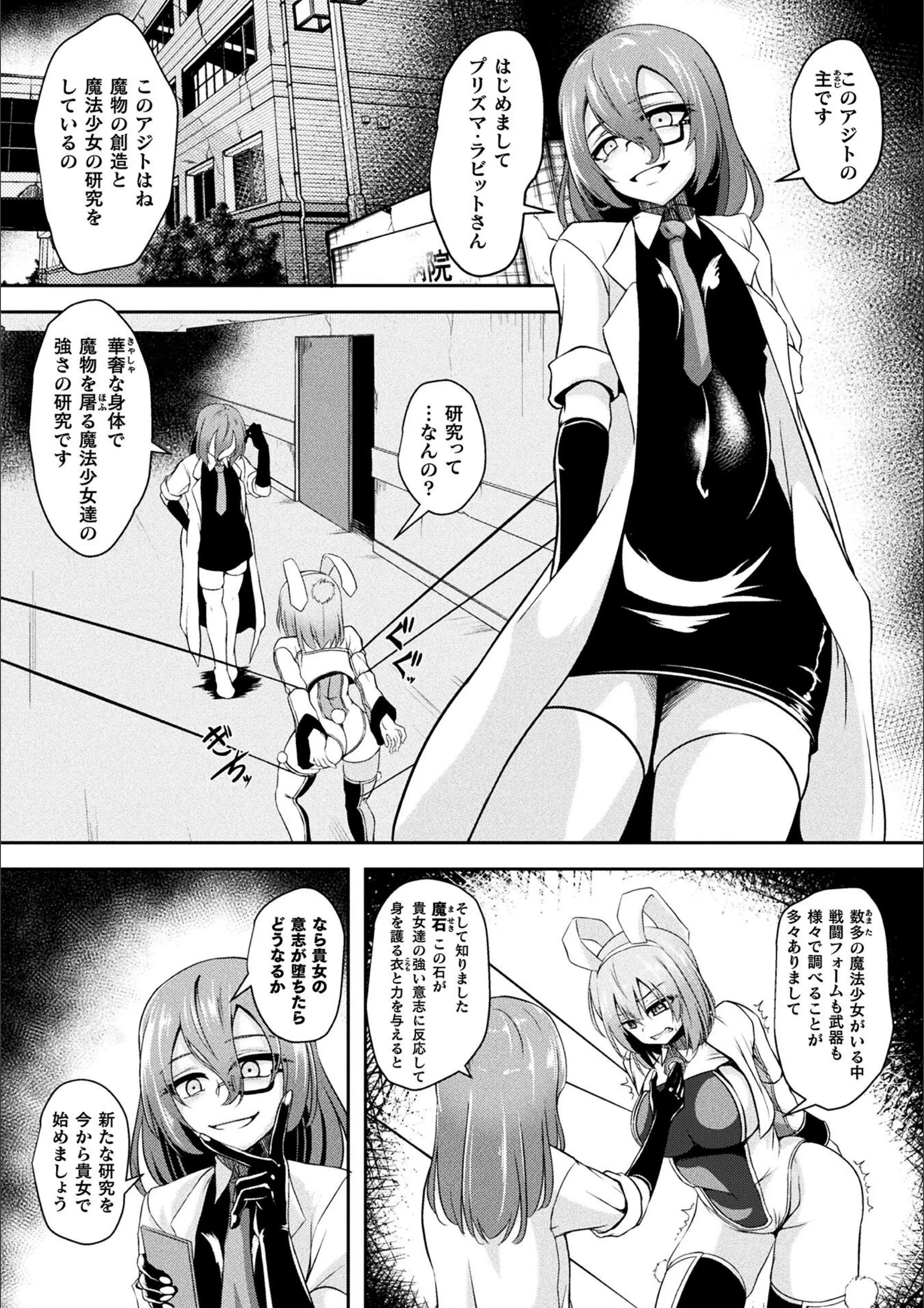 サンプル 2