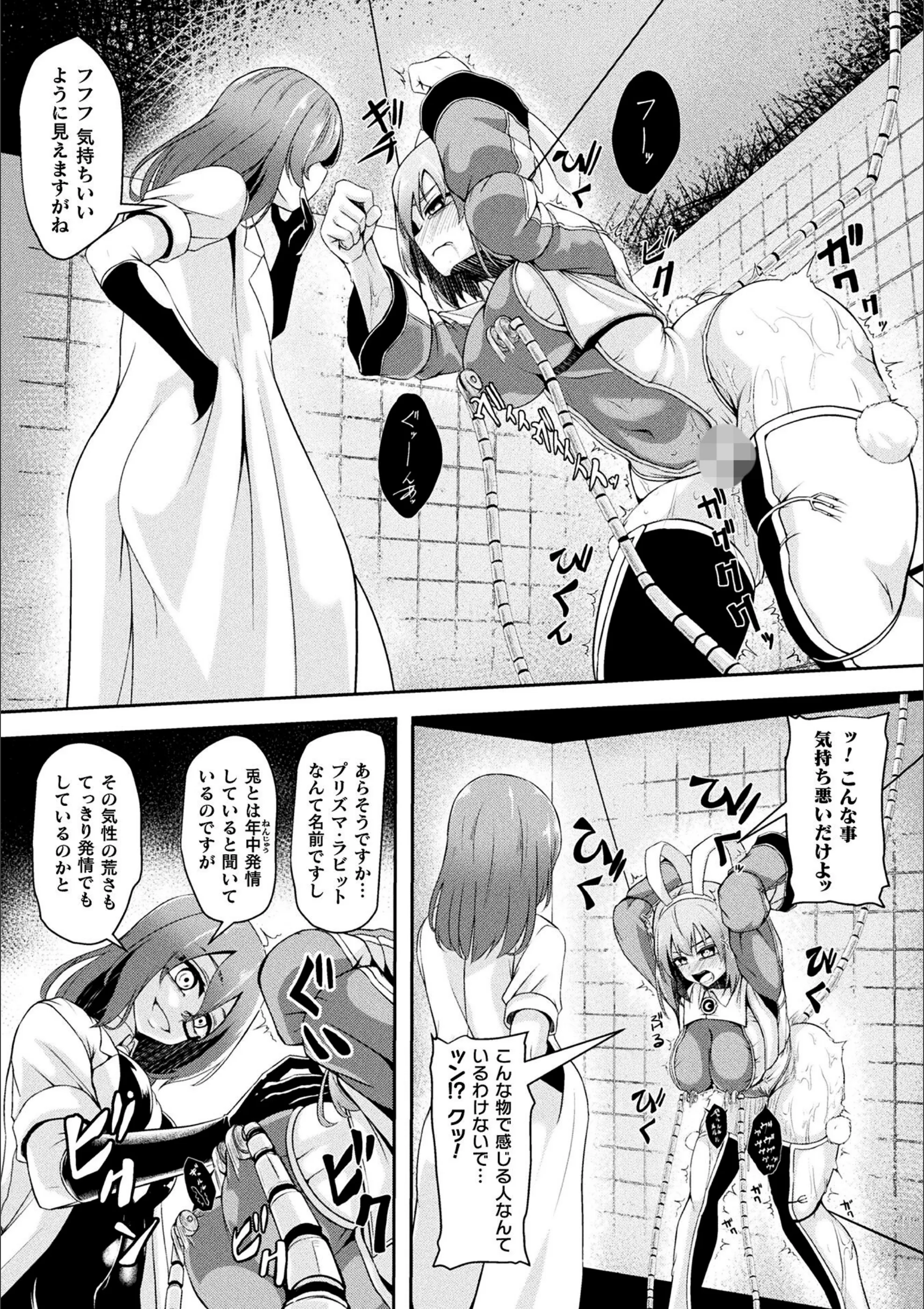 サンプル 4
