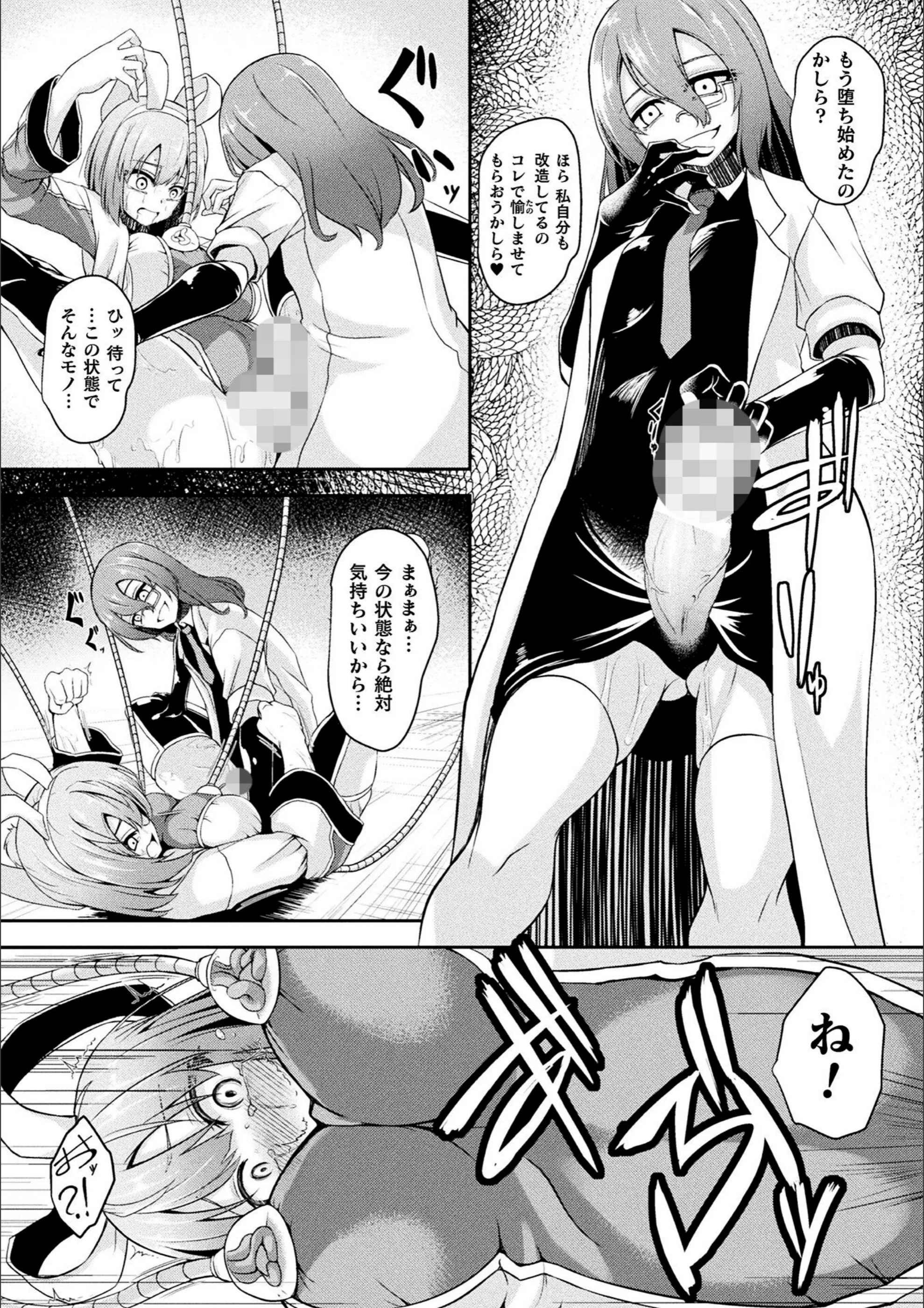 サンプル 6