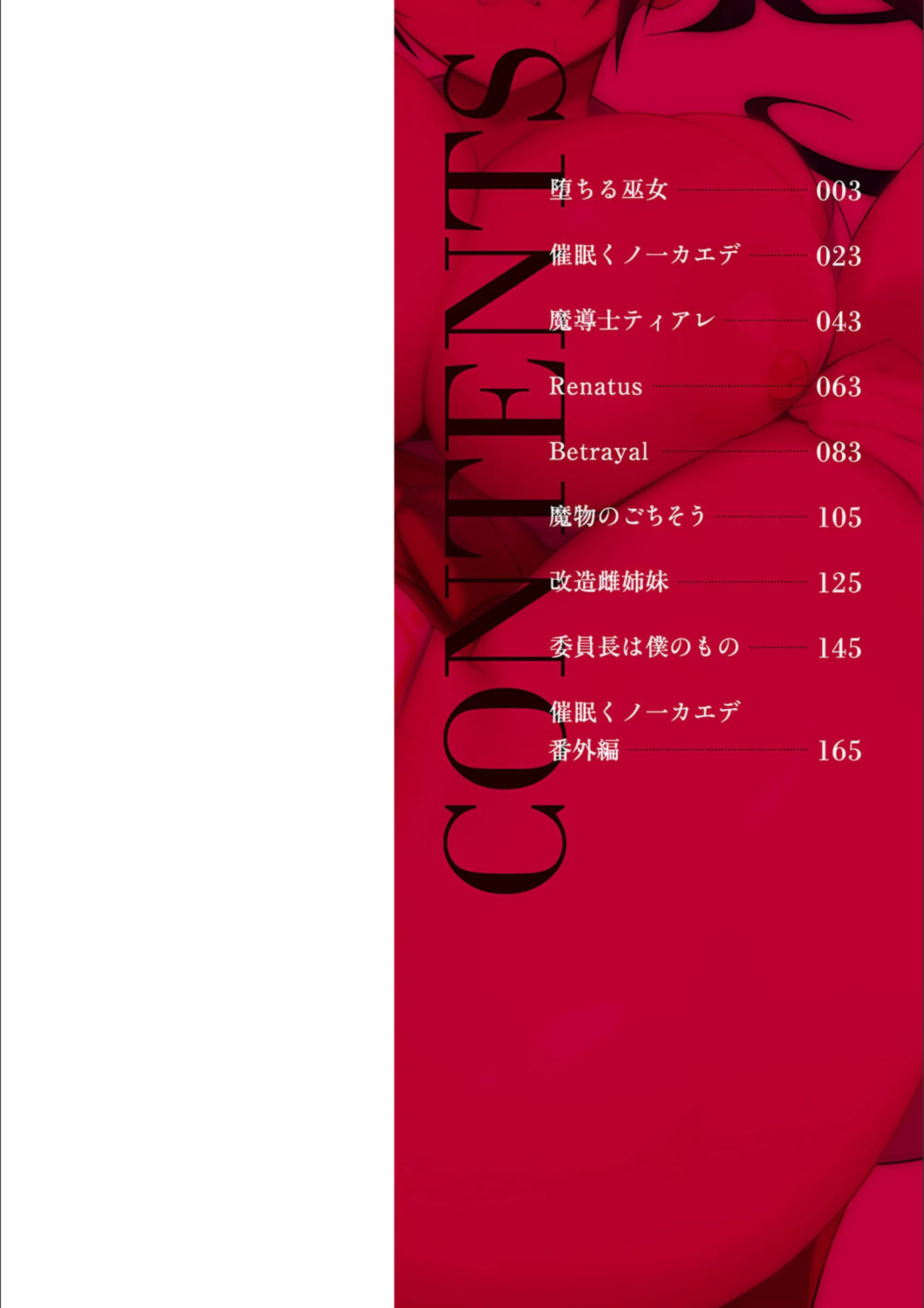 サンプル 2