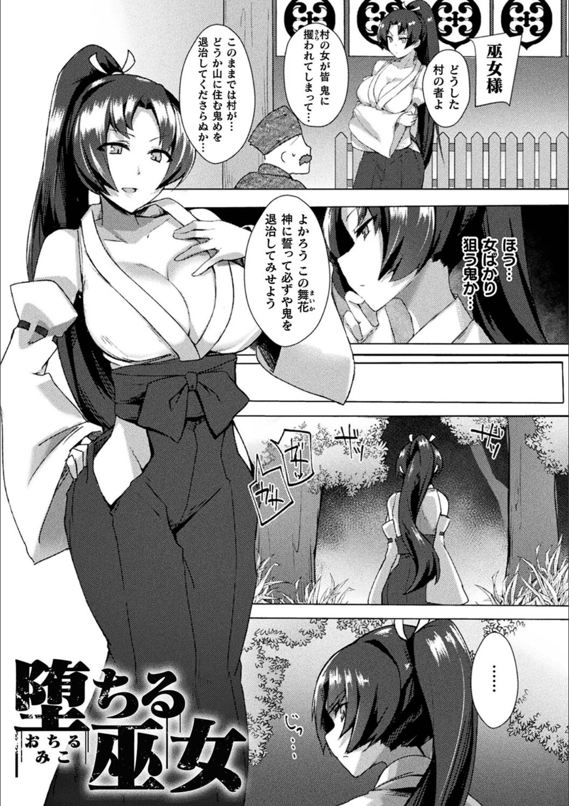サンプル 3