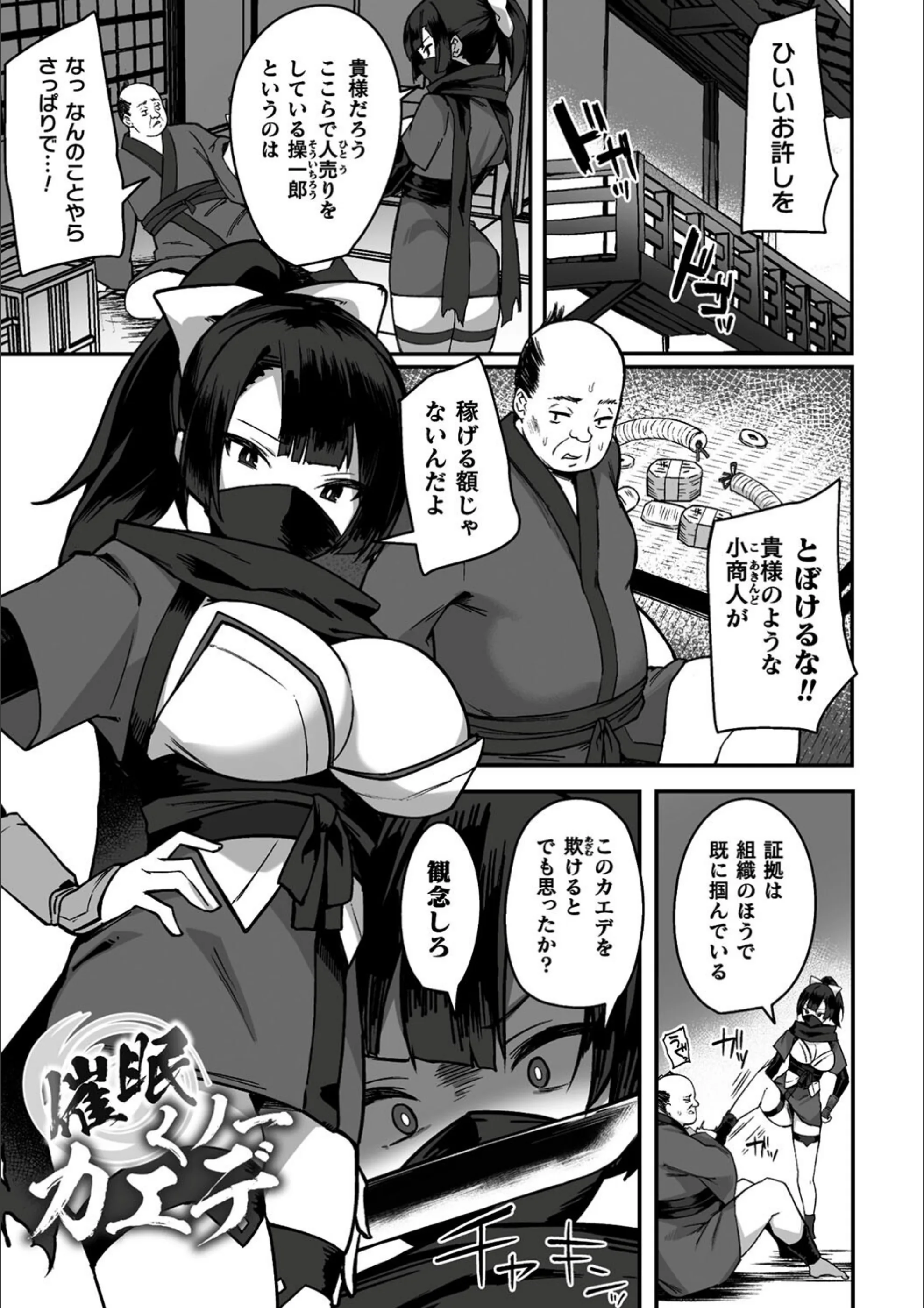 サンプル 8
