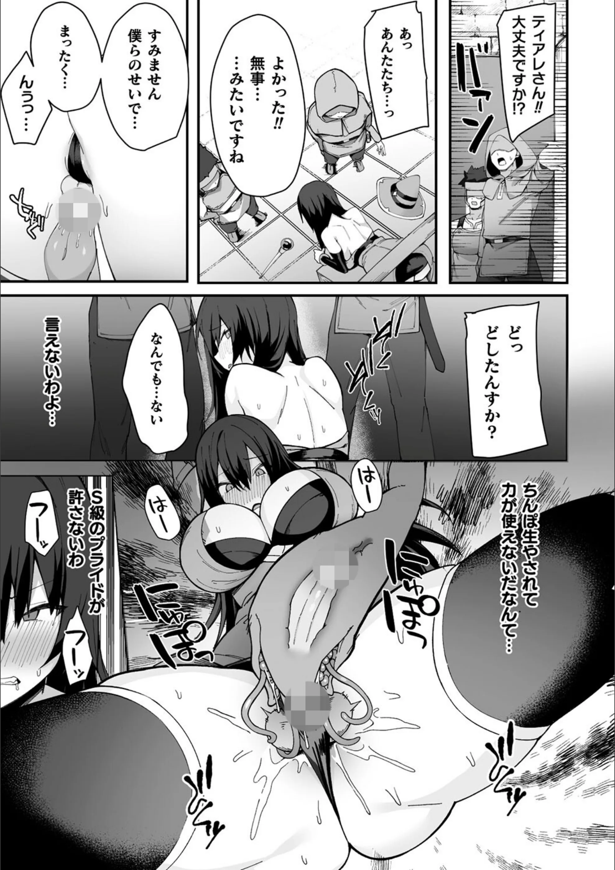 サンプル 15