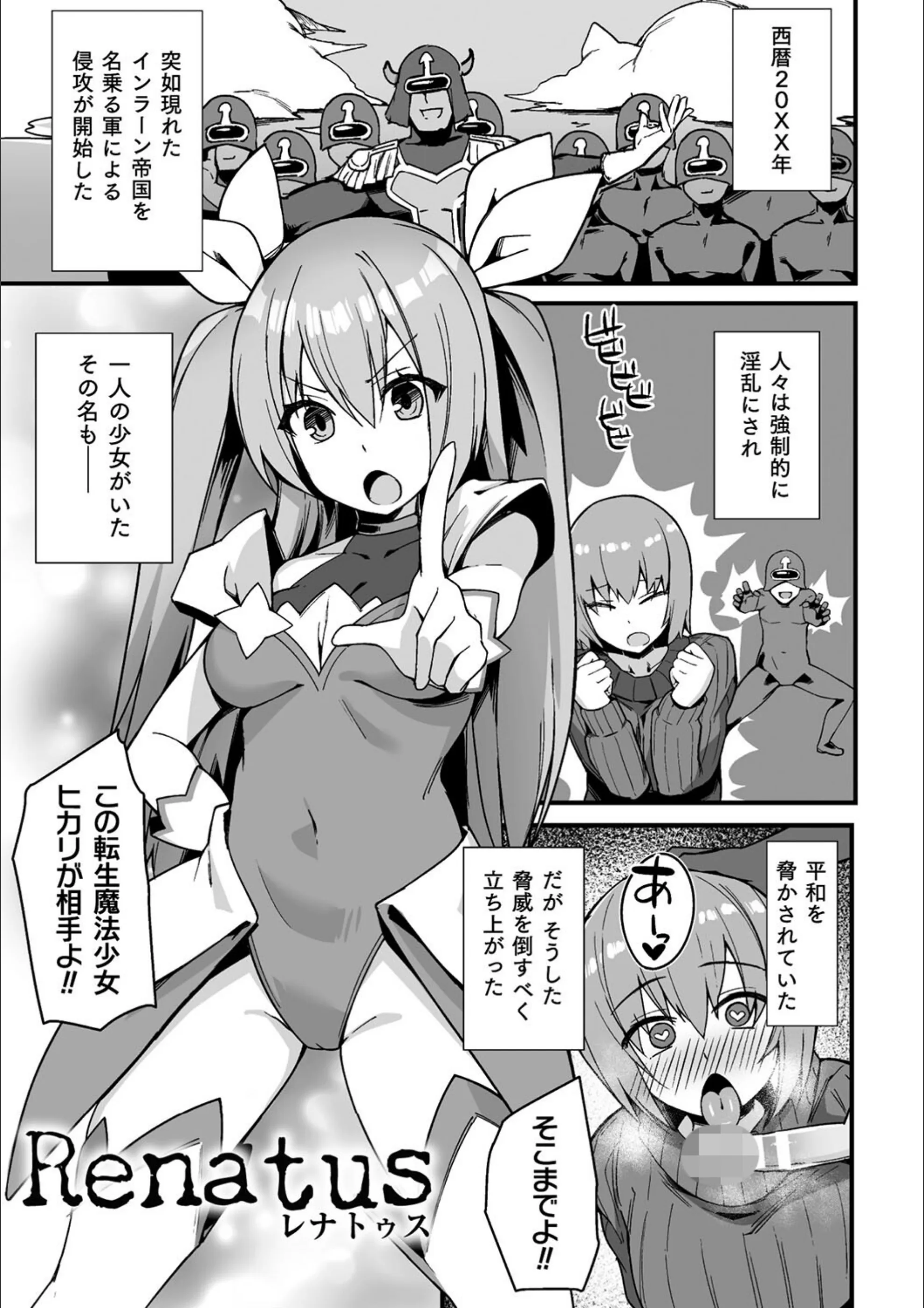 サンプル 17