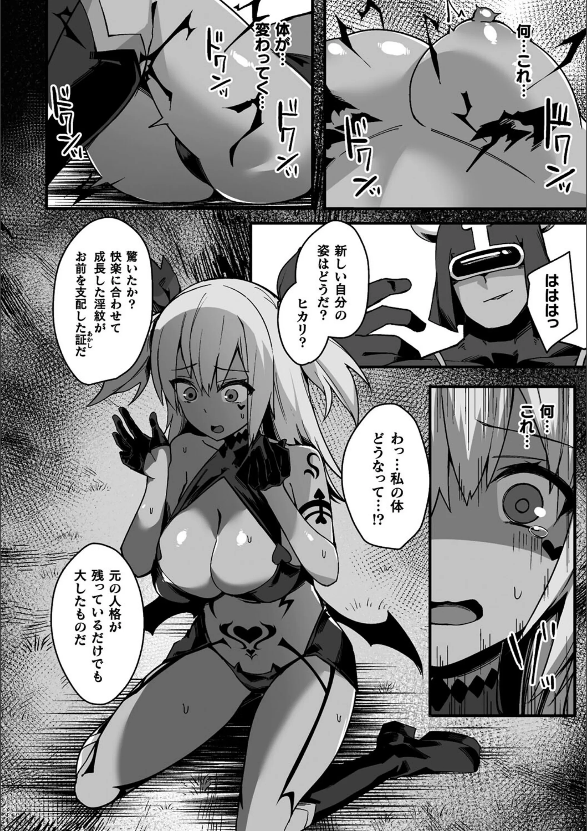 サンプル 19
