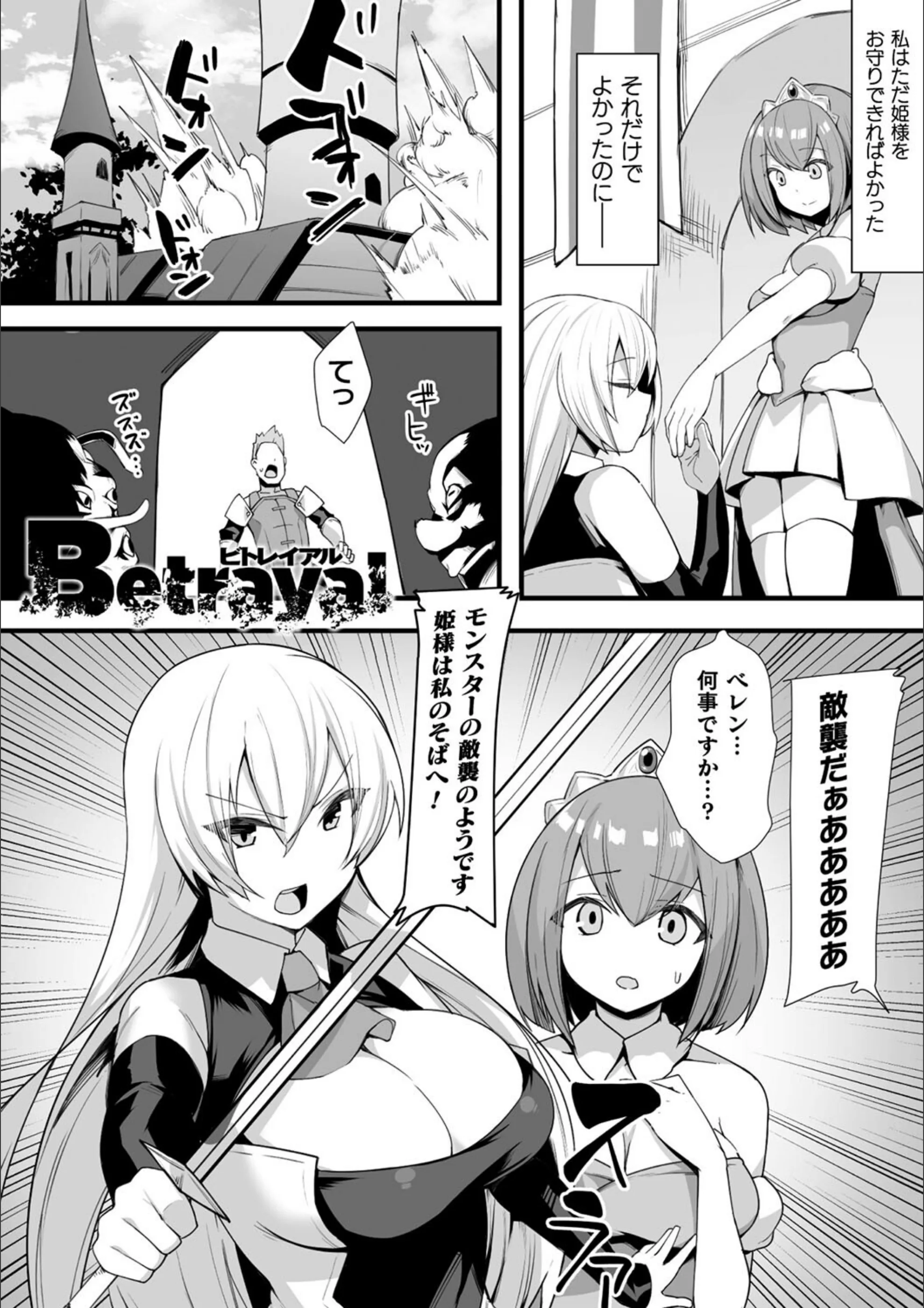 サンプル 22